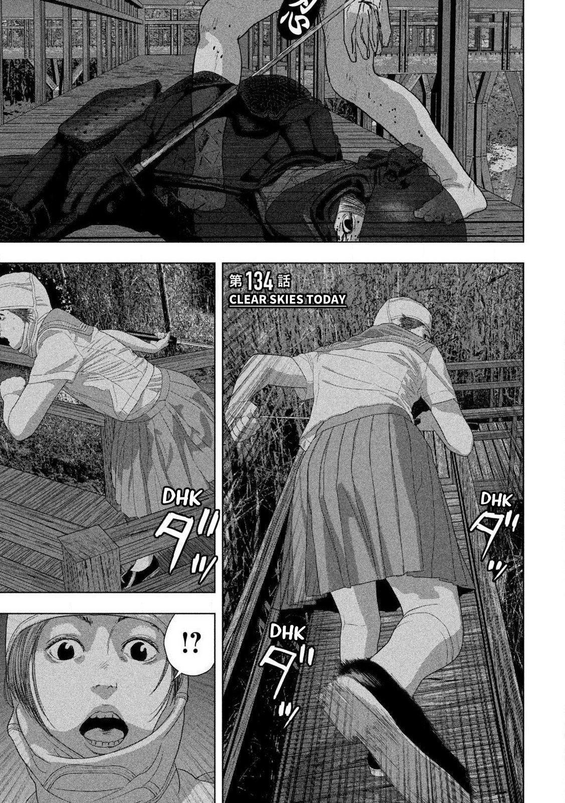Read Under Ninja En Manga Online