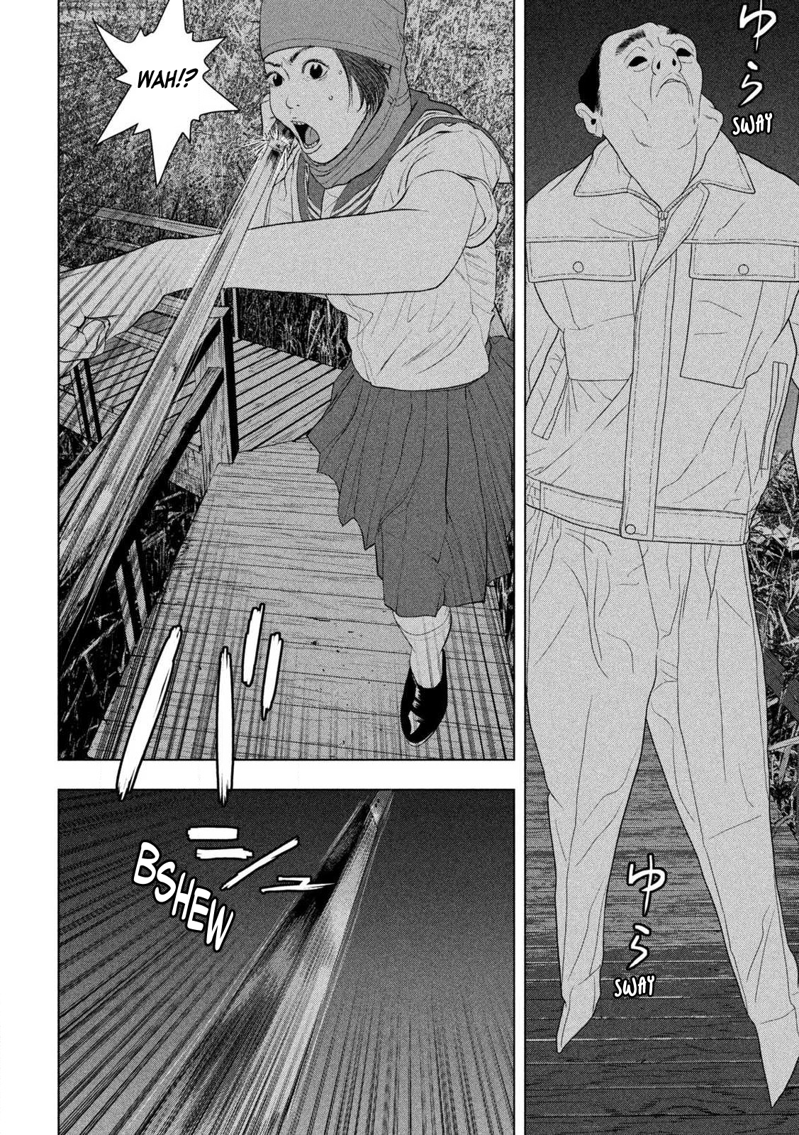 Read Under Ninja En Manga Online