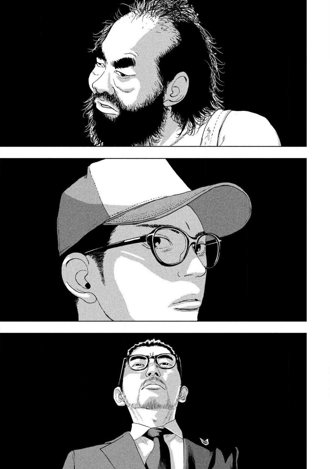 Read Under Ninja En Manga Online