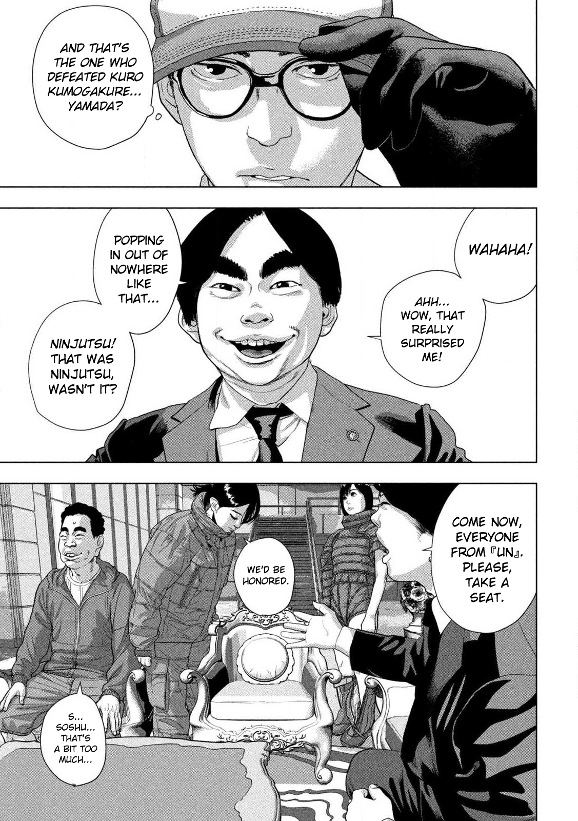 Read Under Ninja En Manga Online
