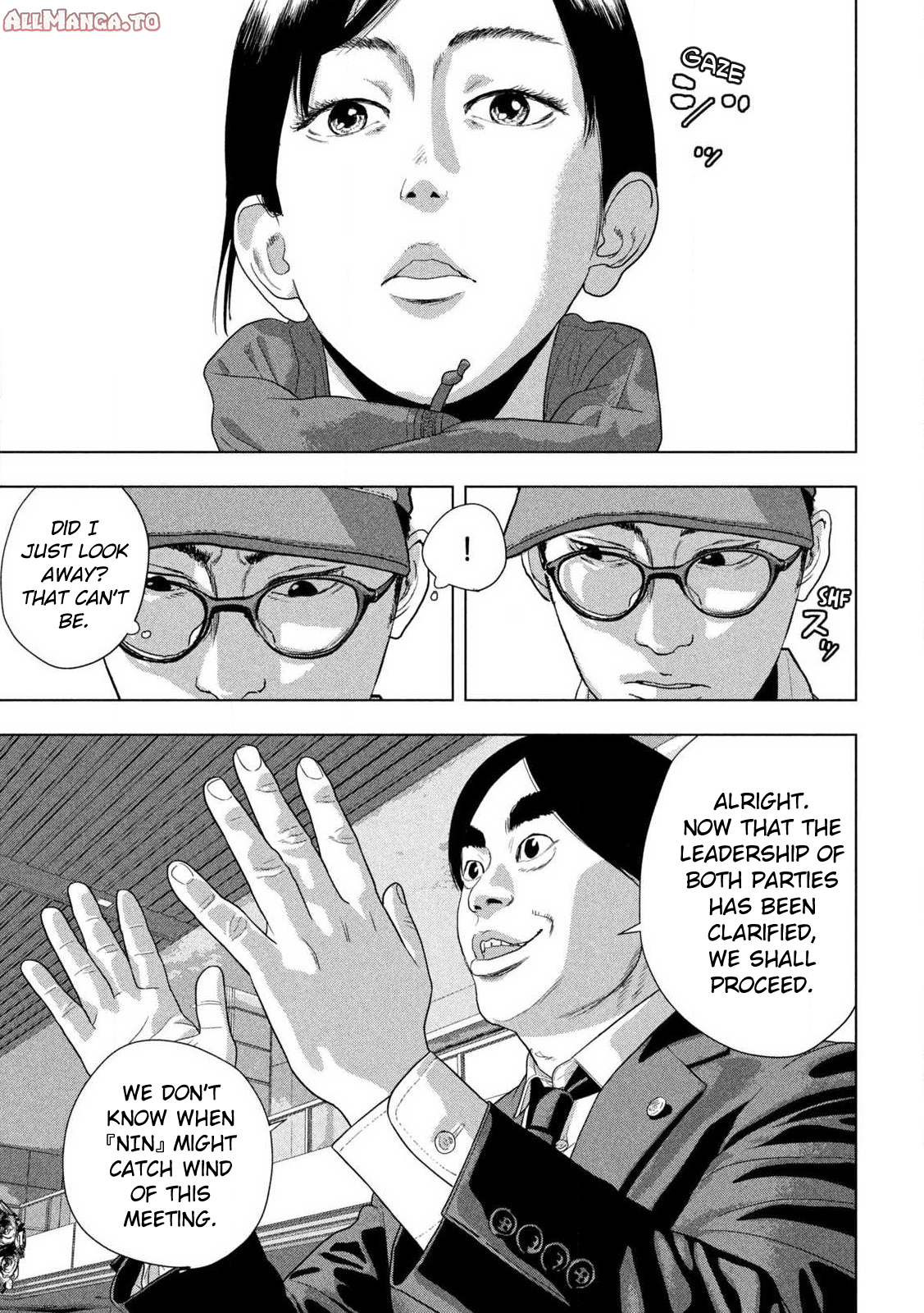 Read Under Ninja En Manga Online