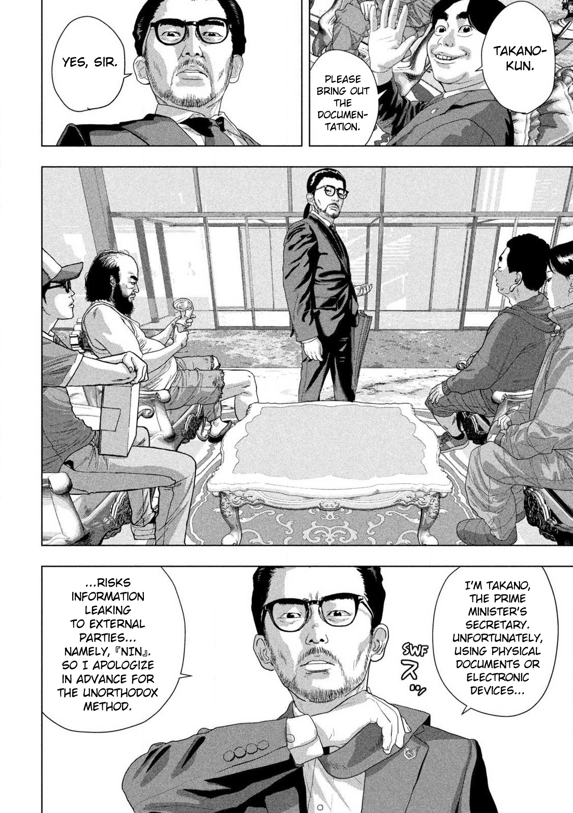 Read Under Ninja En Manga Online