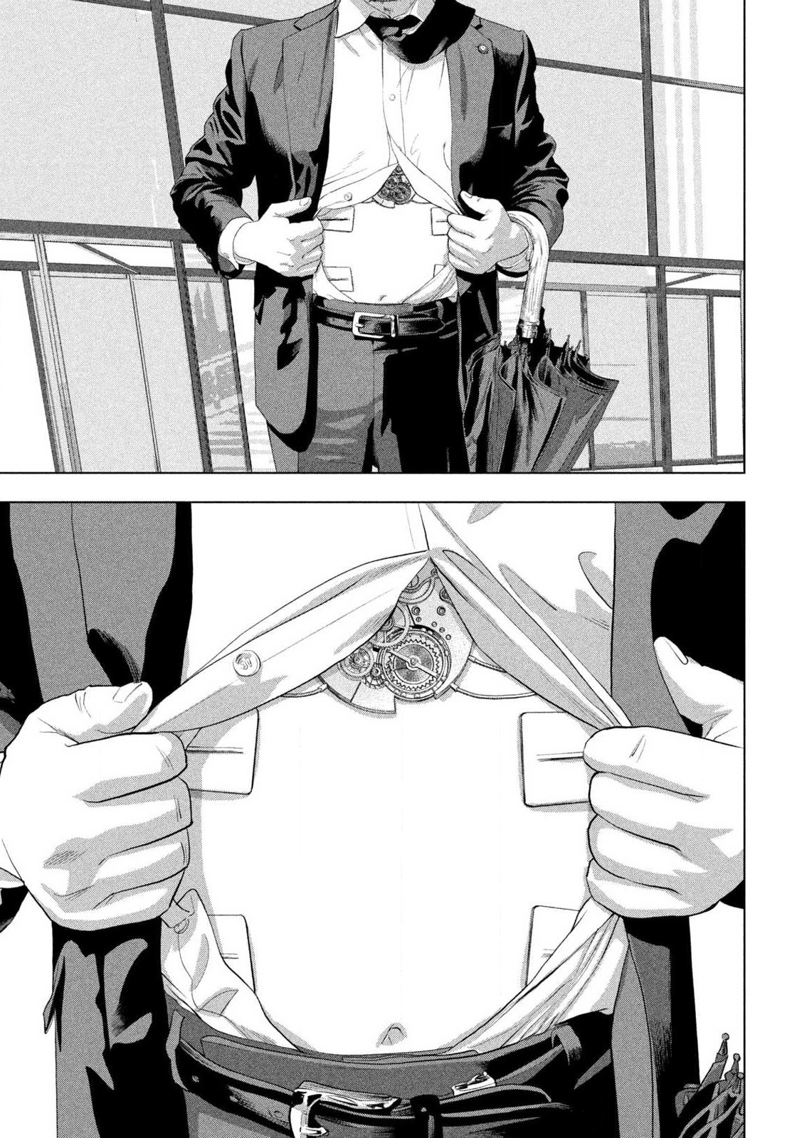 Read Under Ninja En Manga Online