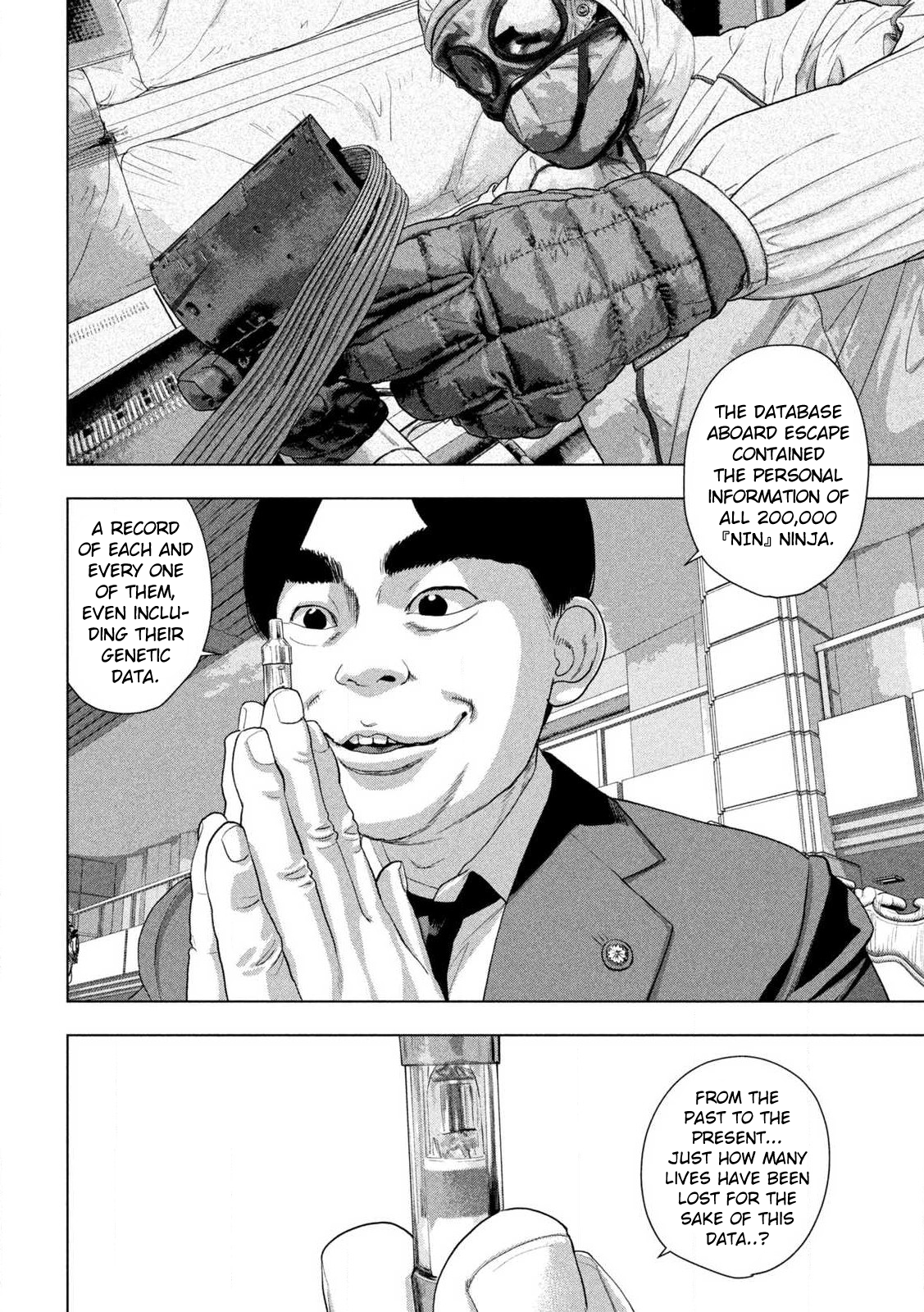 Read Under Ninja En Manga Online