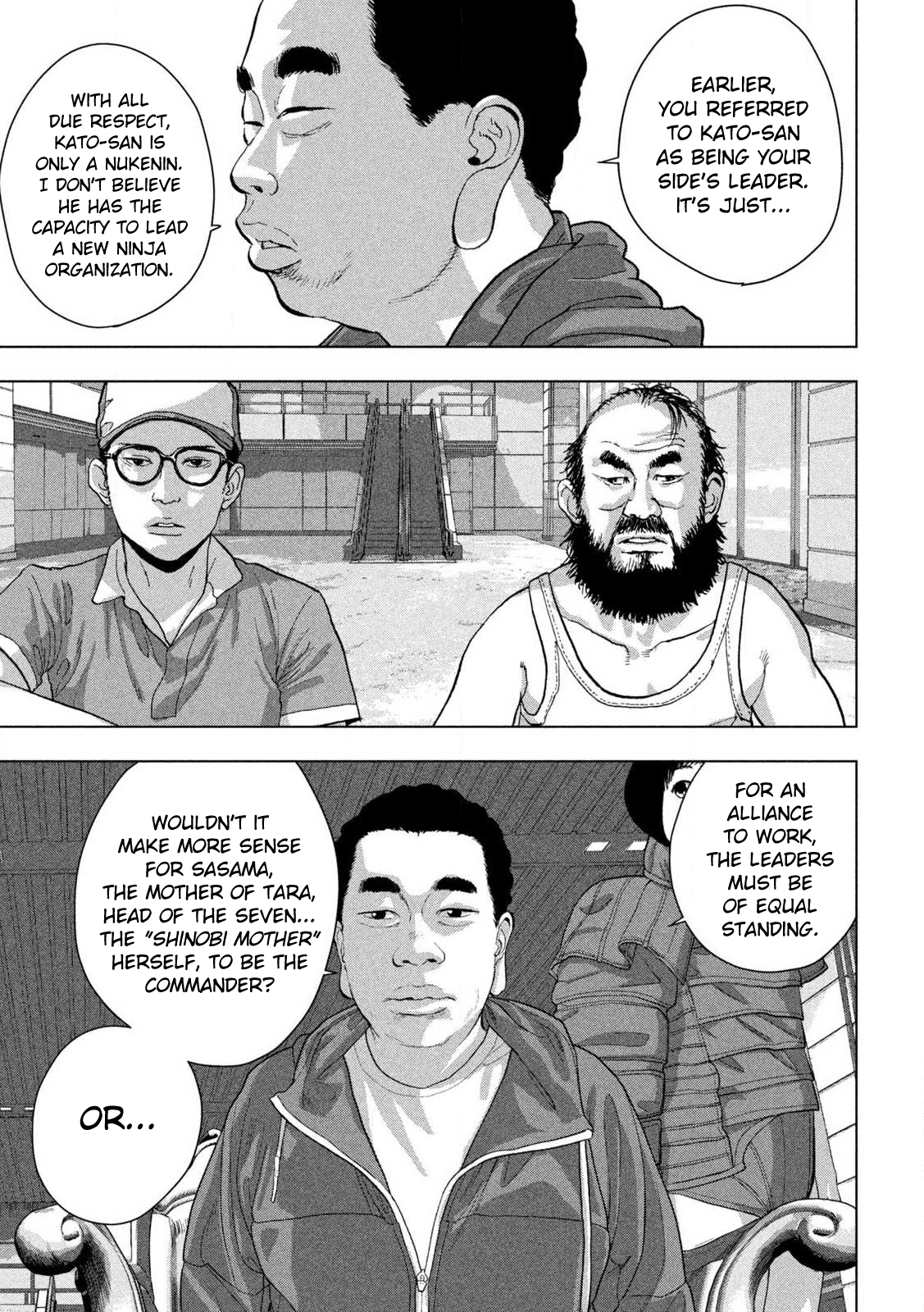 Read Under Ninja En Manga Online