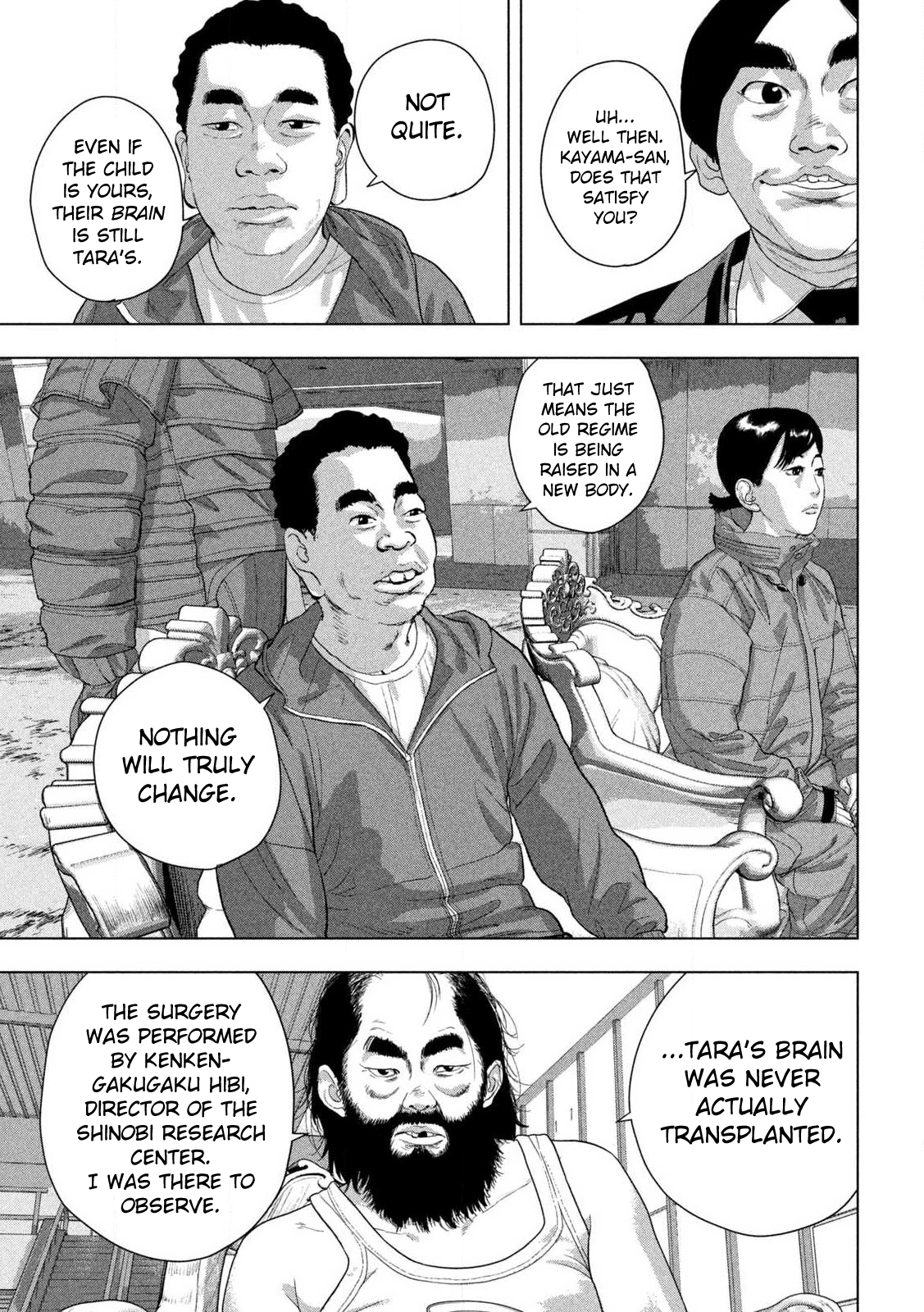 Read Under Ninja En Manga Online