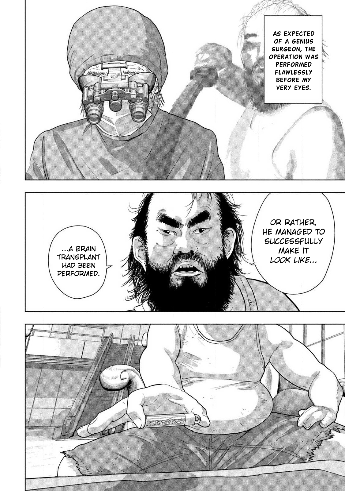 Read Under Ninja En Manga Online