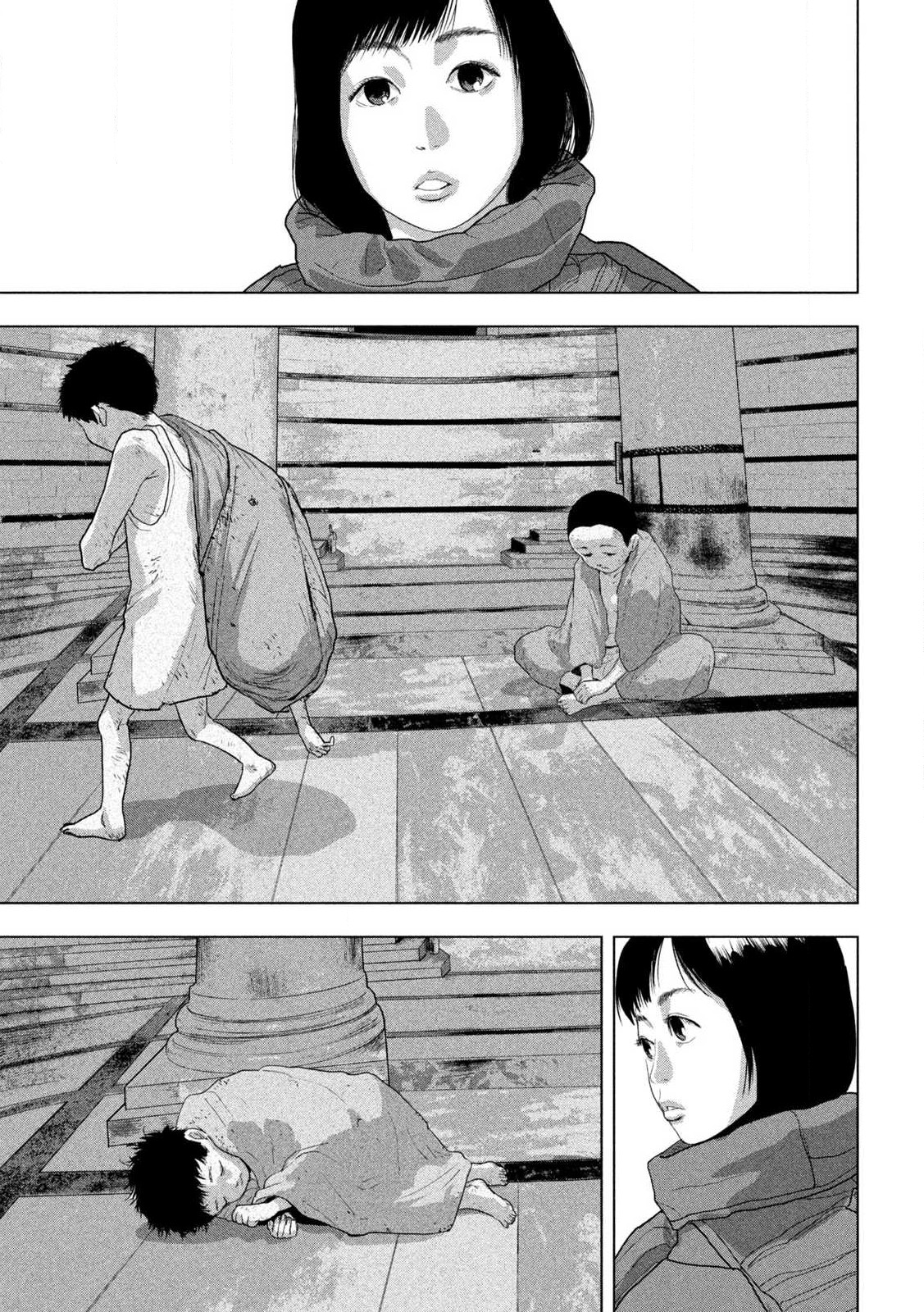 Read Under Ninja En Manga Online