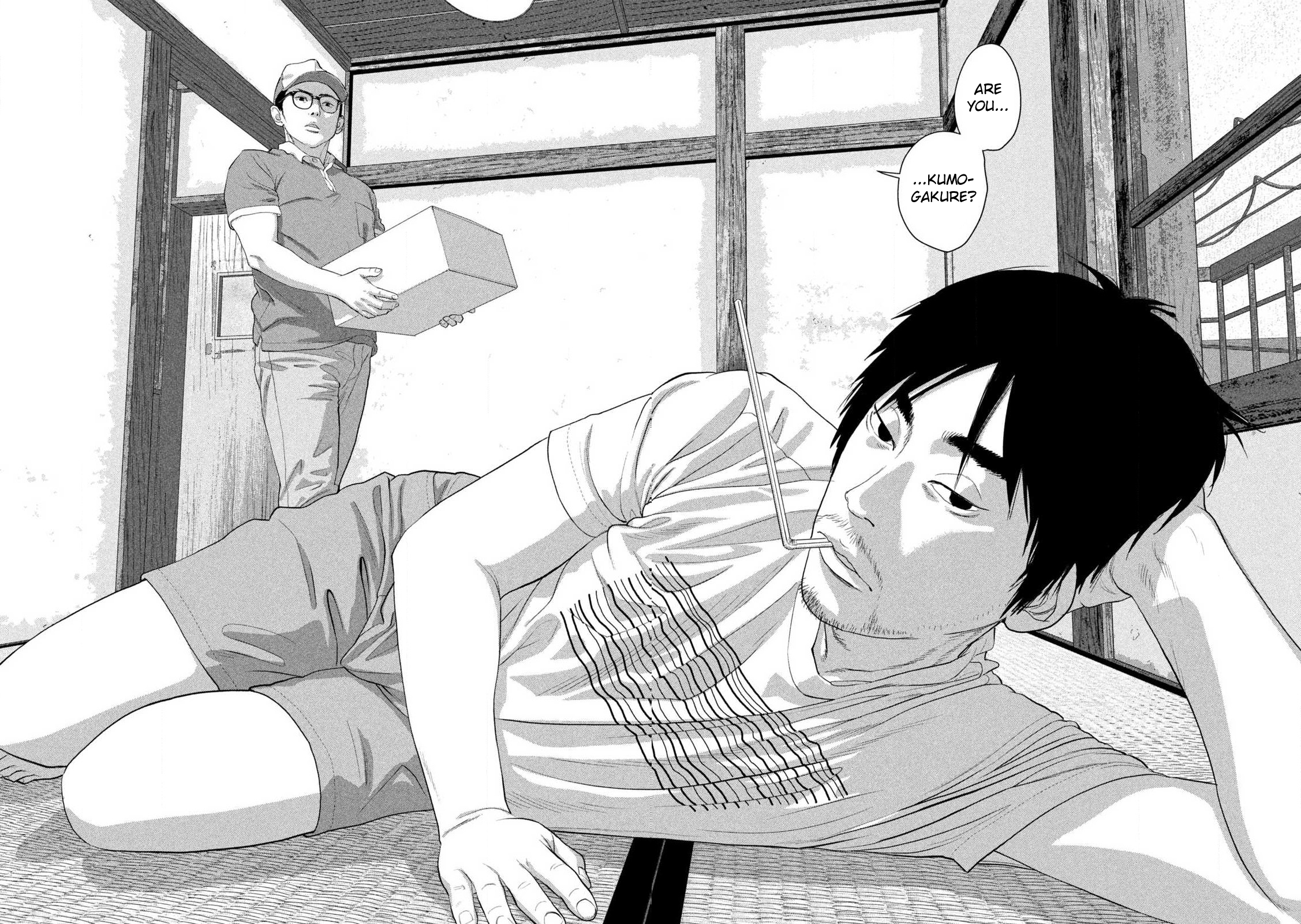 Read Under Ninja En Manga Online