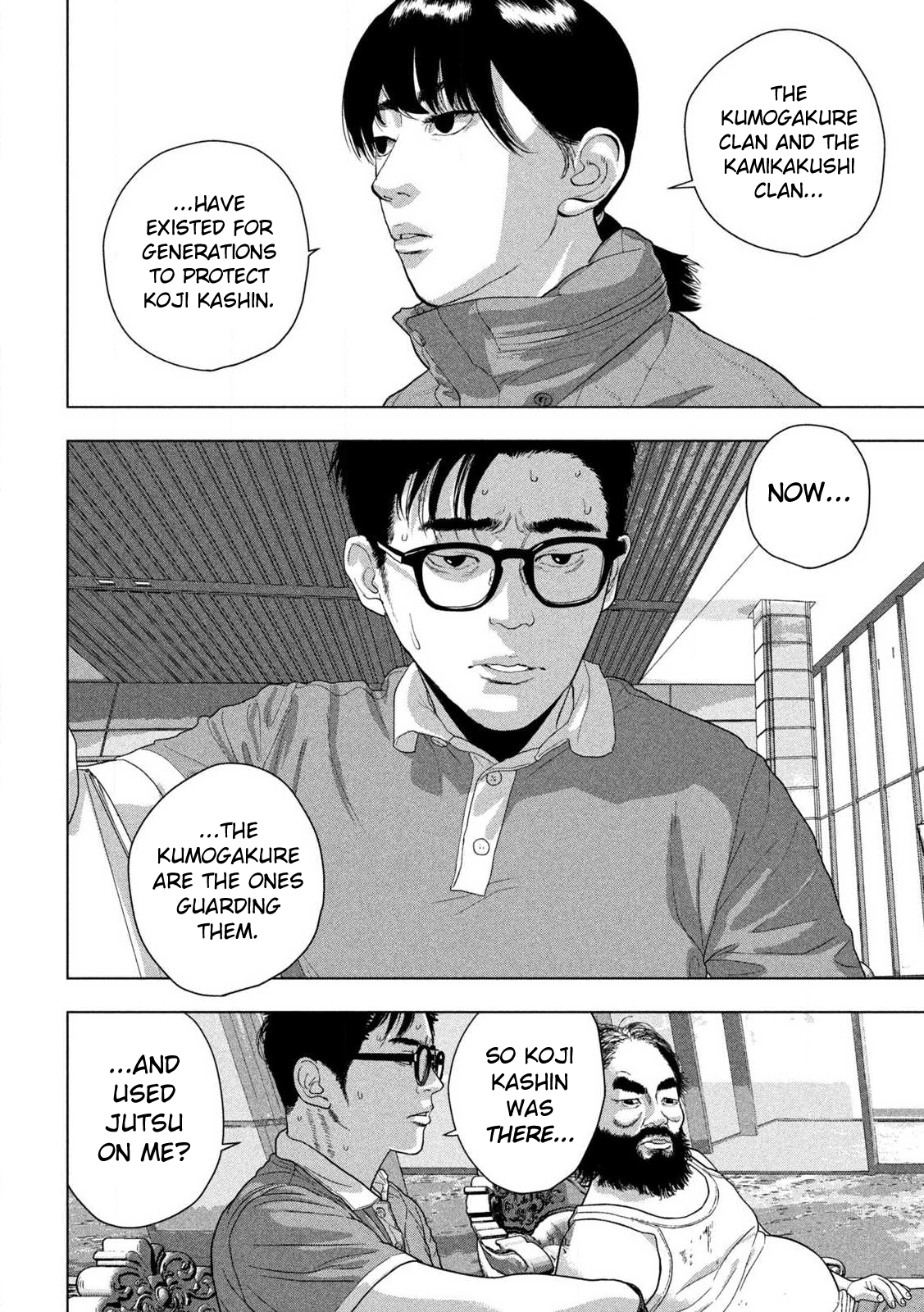 Read Under Ninja En Manga Online