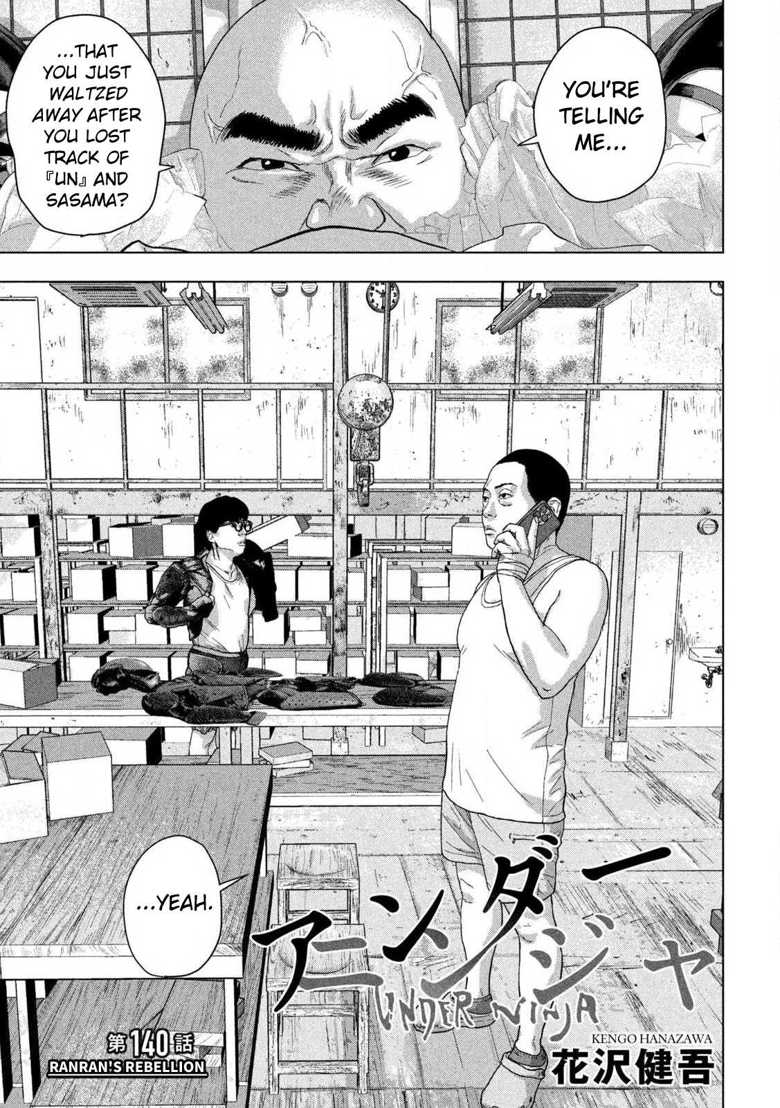 Read Under Ninja En Manga Online