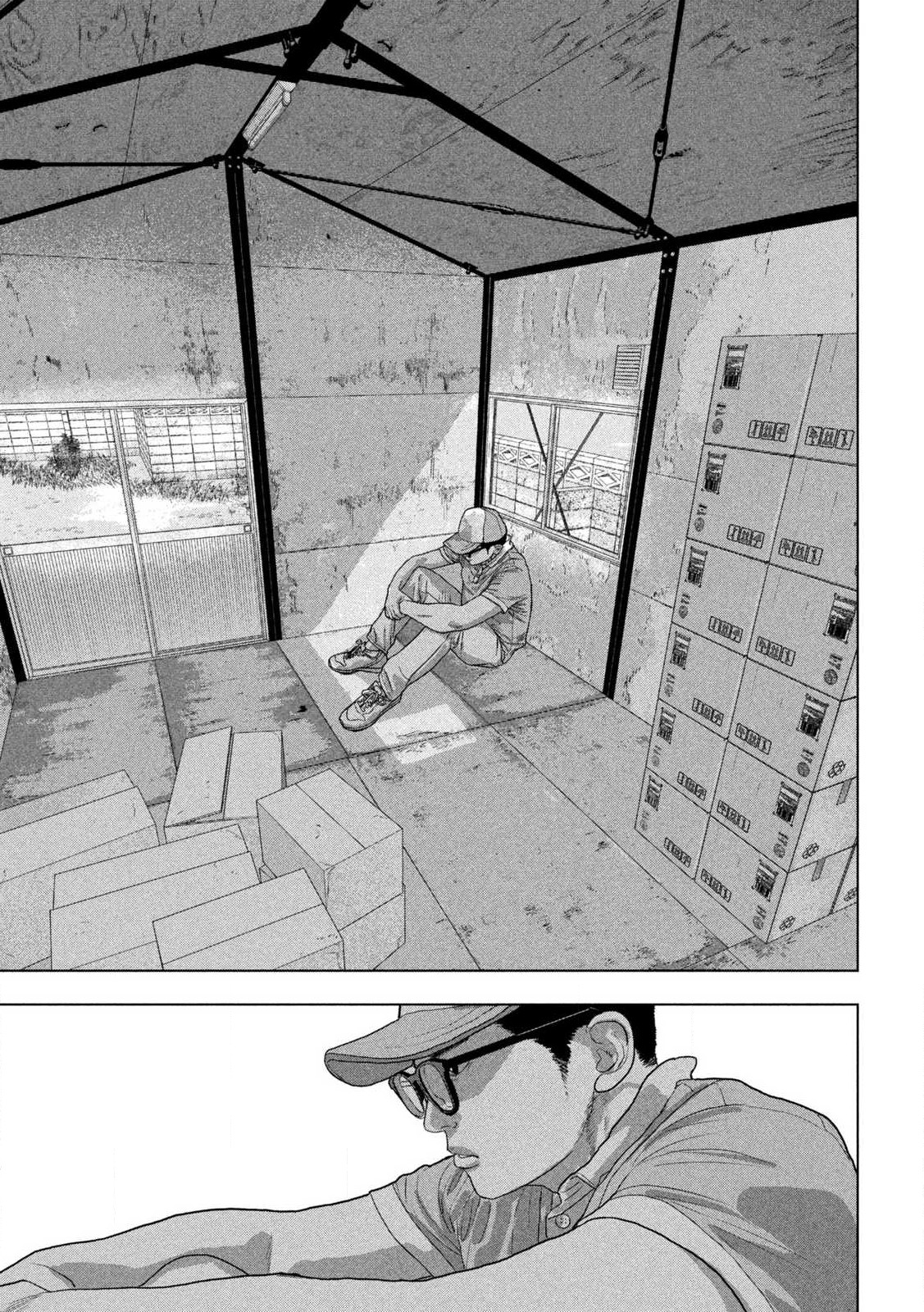 Read Under Ninja En Manga Online