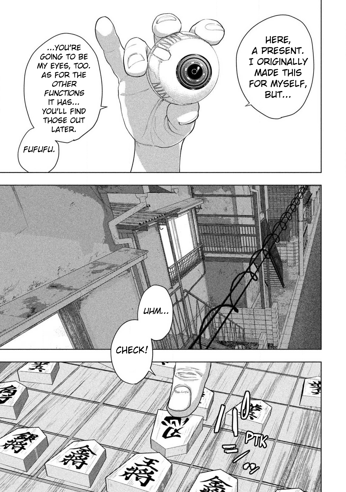 Read Under Ninja En Manga Online