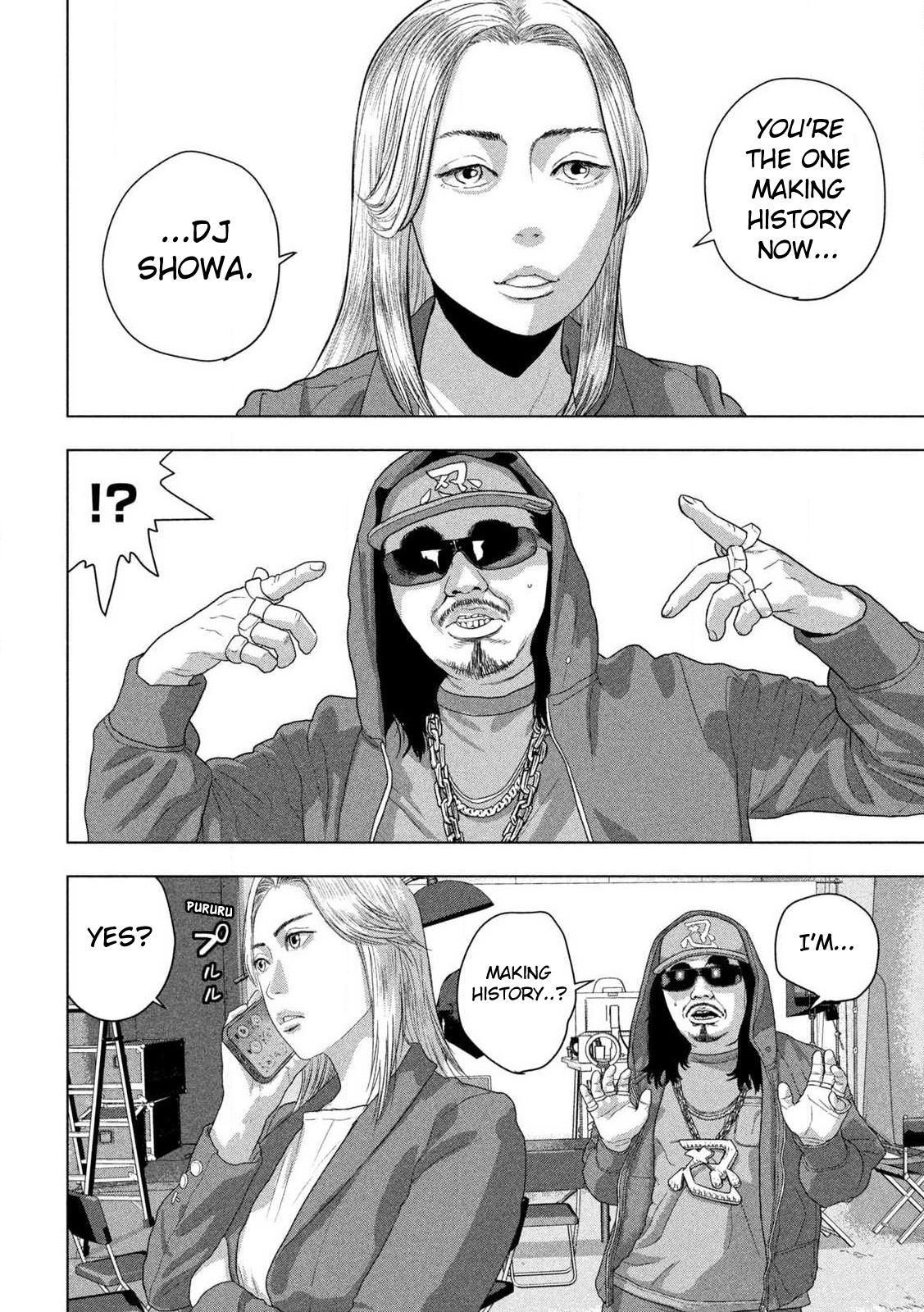Read Under Ninja En Manga Online
