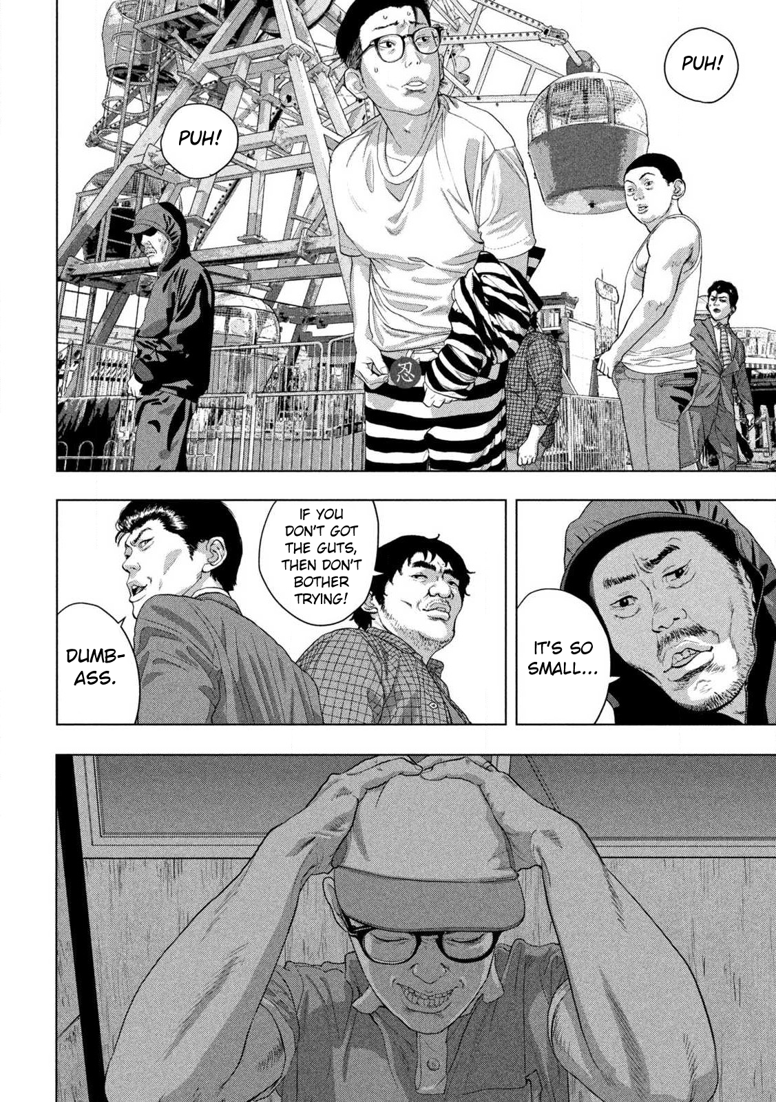 Read Under Ninja En Manga Online