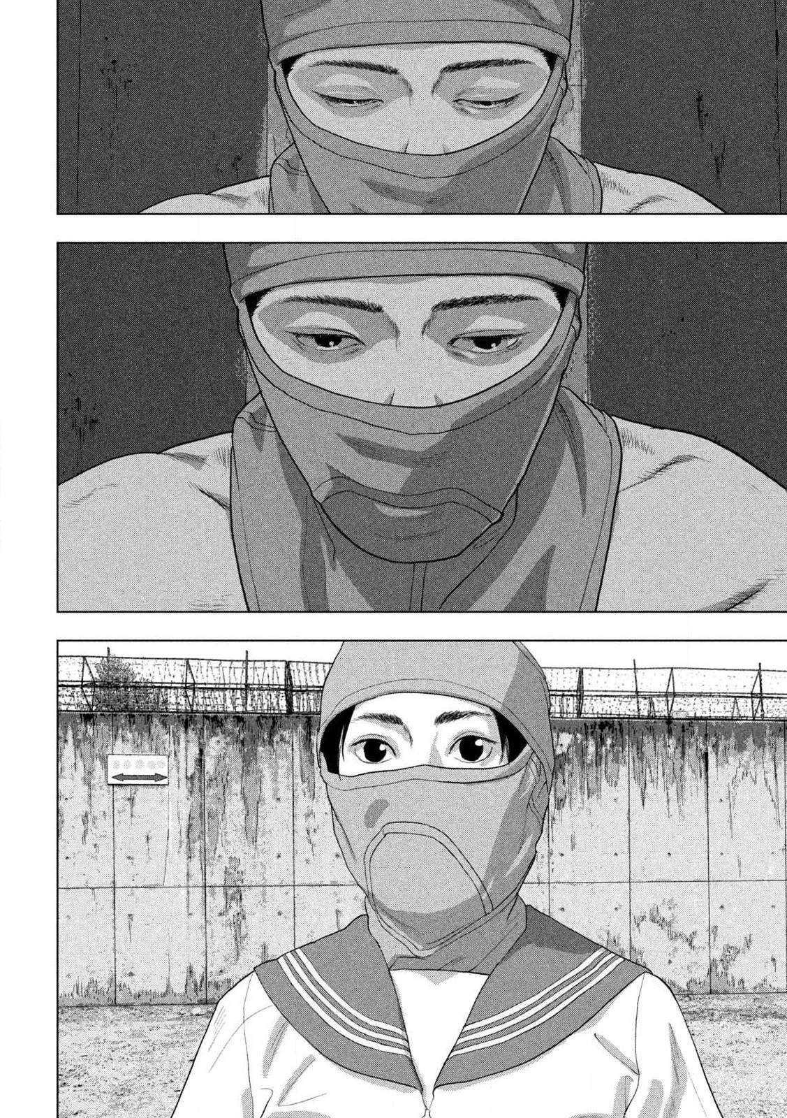 Read Under Ninja En Manga Online
