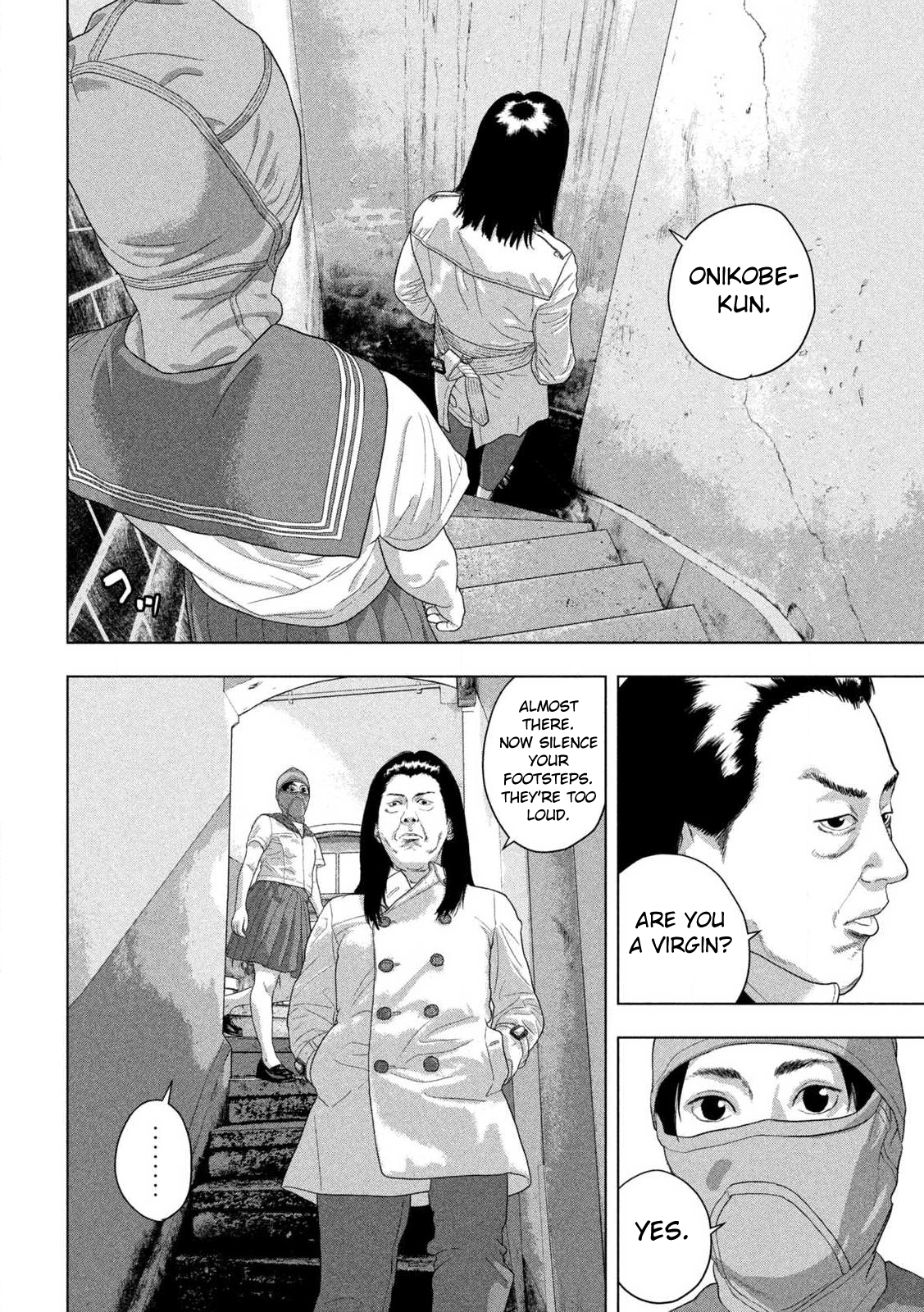 Read Under Ninja En Manga Online
