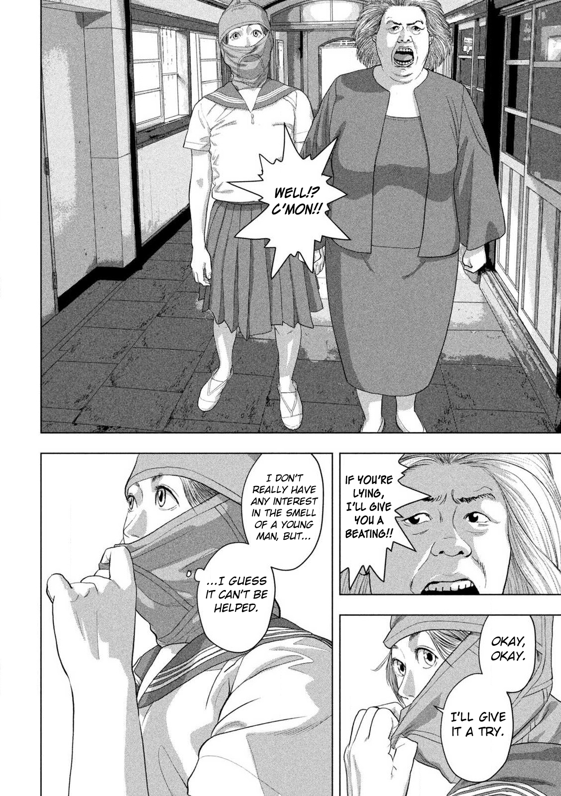 Read Under Ninja En Manga Online