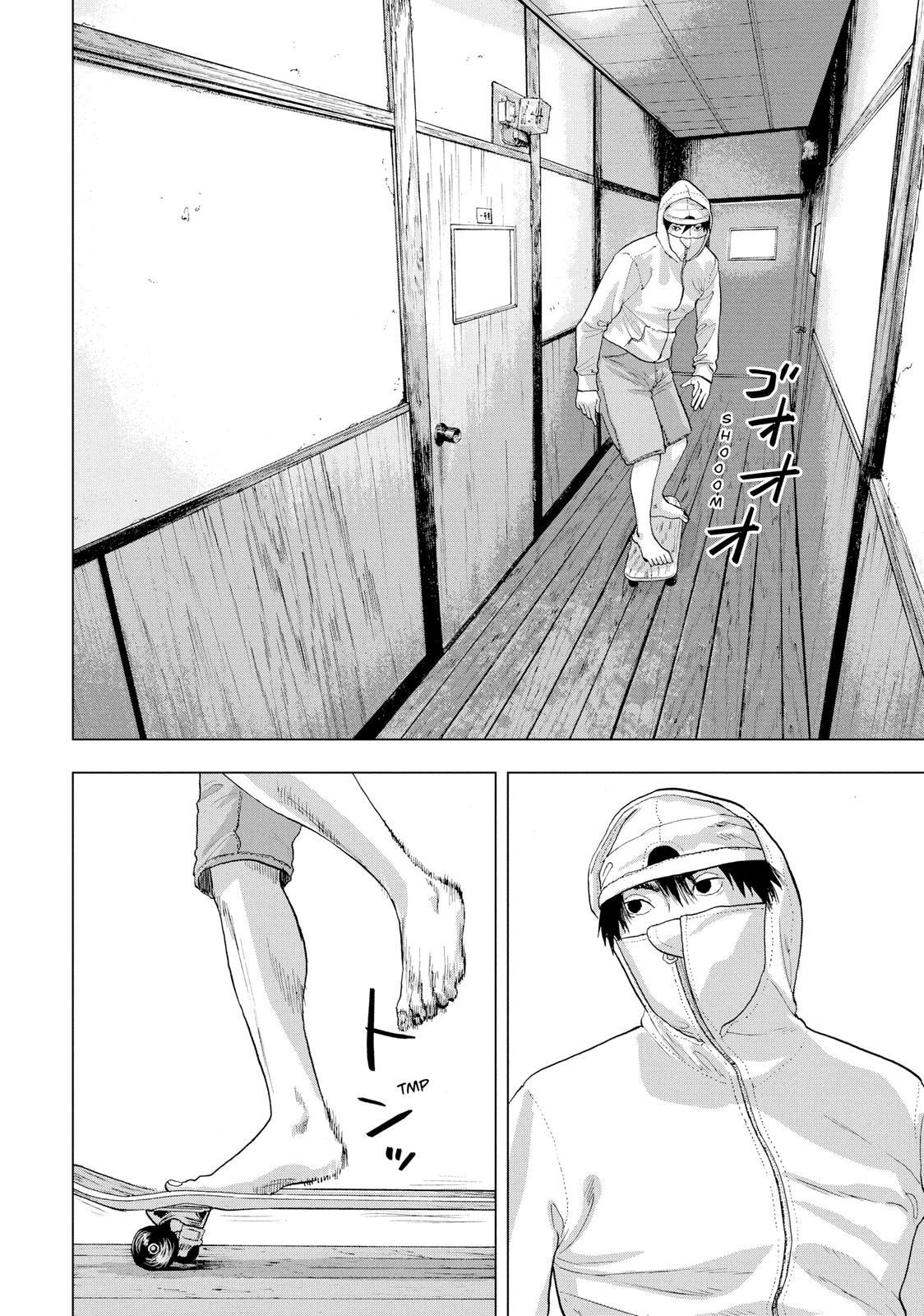 Read Under Ninja En Manga Online