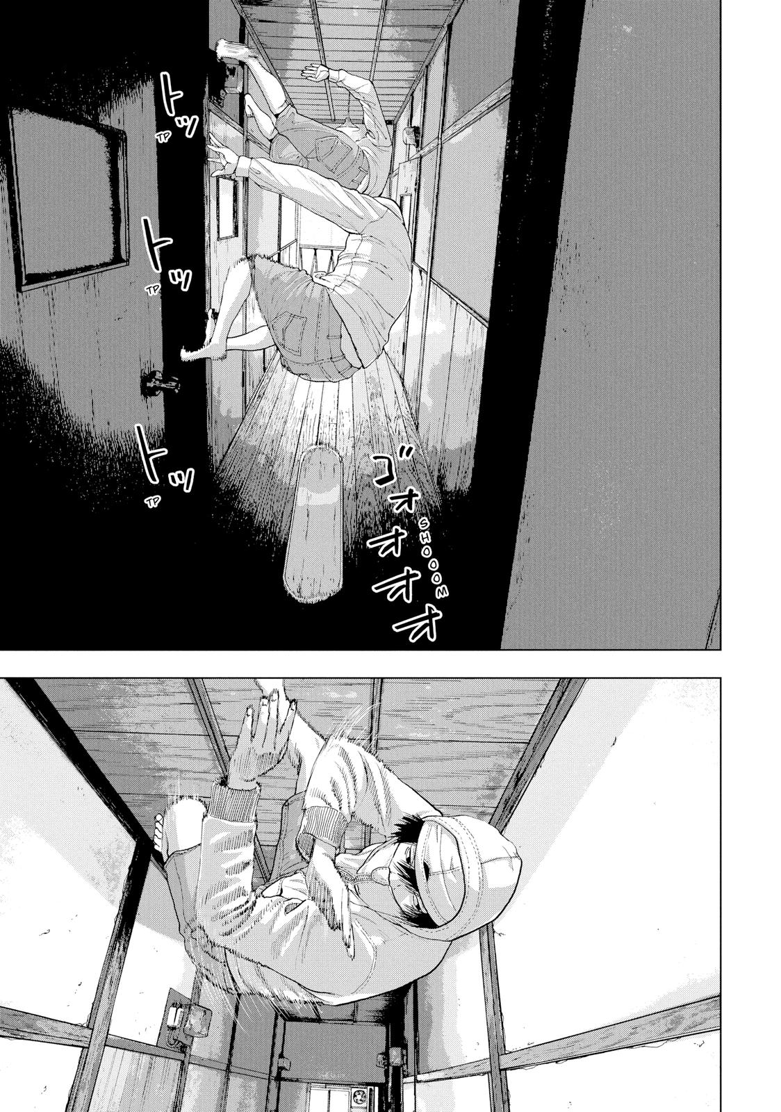 Read Under Ninja En Manga Online