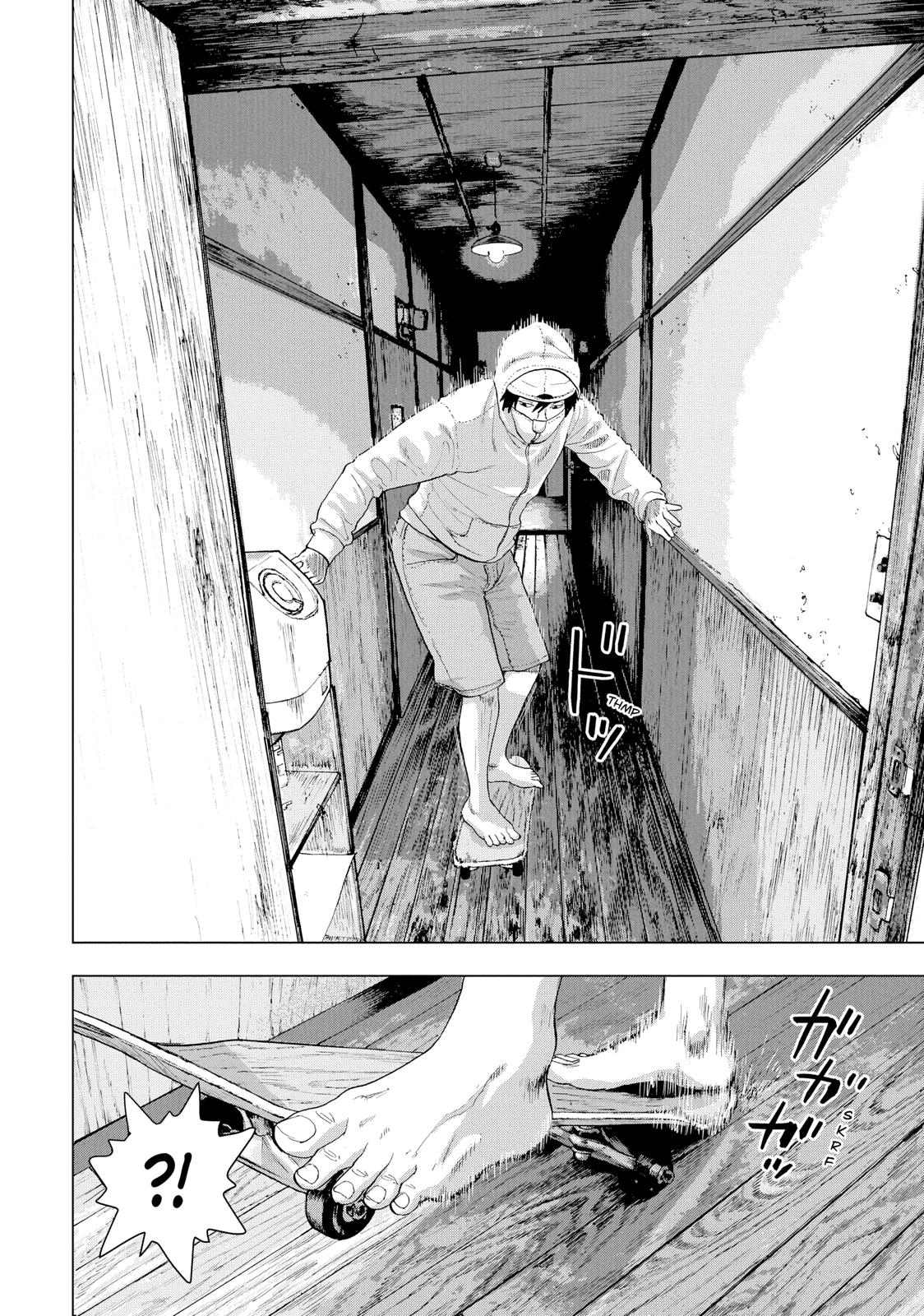 Read Under Ninja En Manga Online