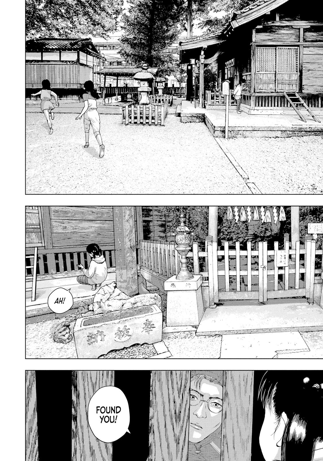 Read Under Ninja En Manga Online