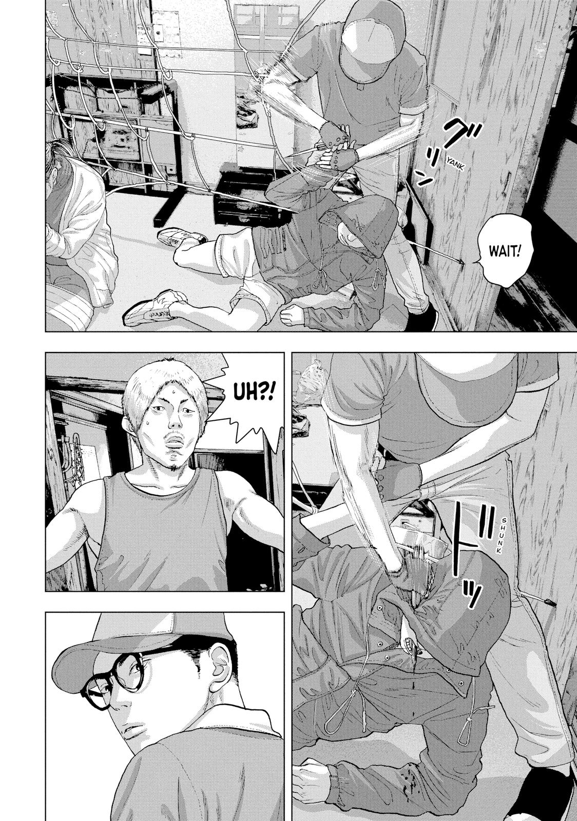 Read Under Ninja En Manga Online