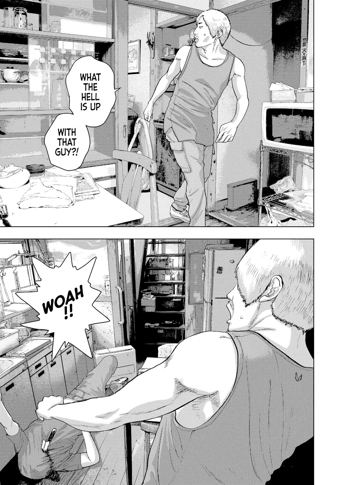 Read Under Ninja En Manga Online