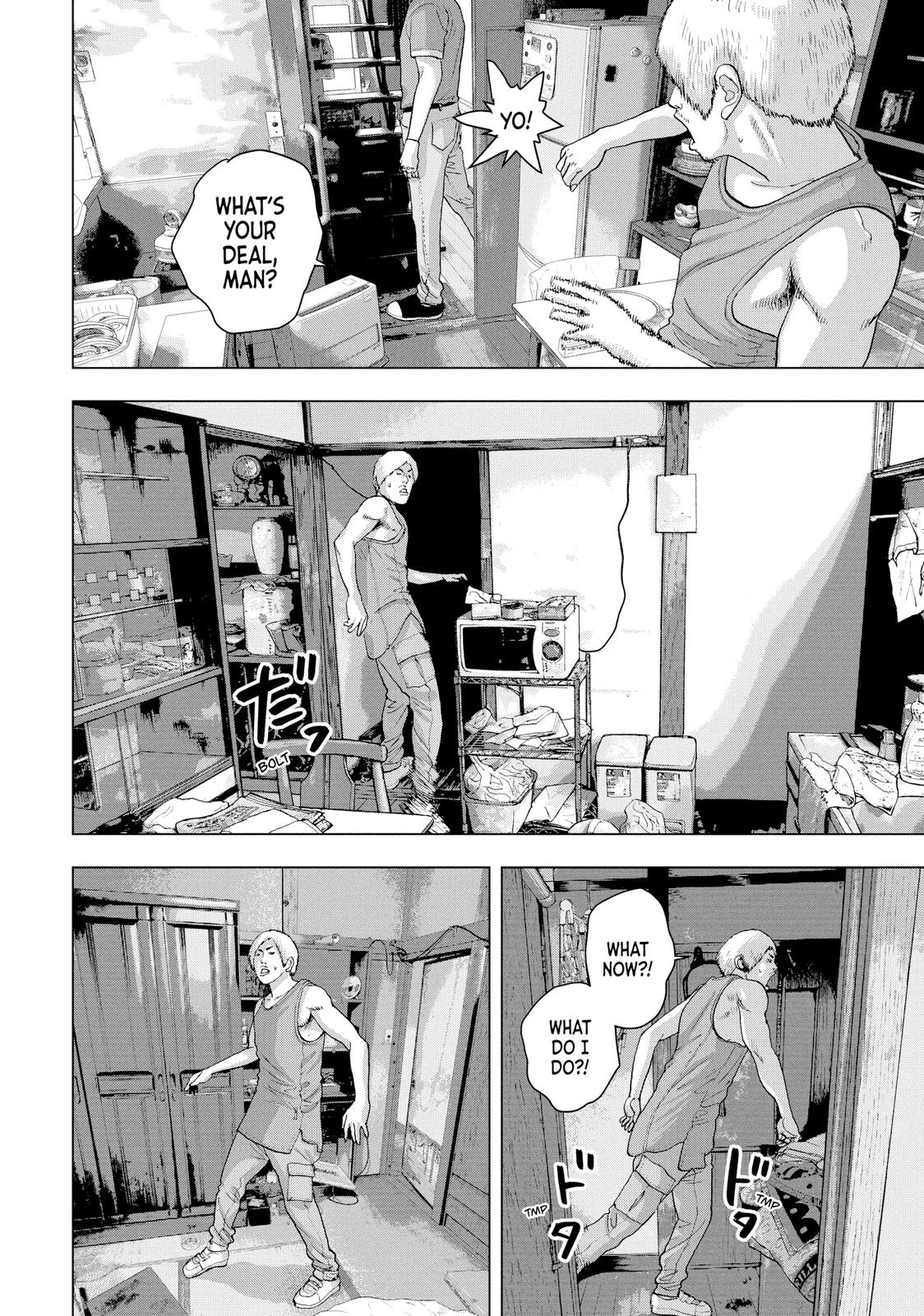 Read Under Ninja En Manga Online