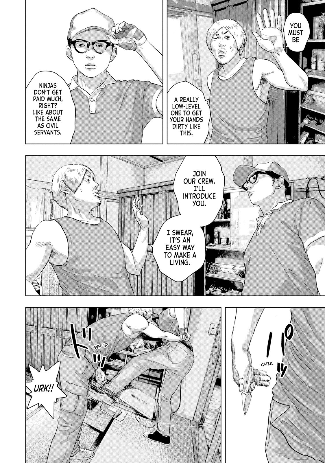 Read Under Ninja En Manga Online