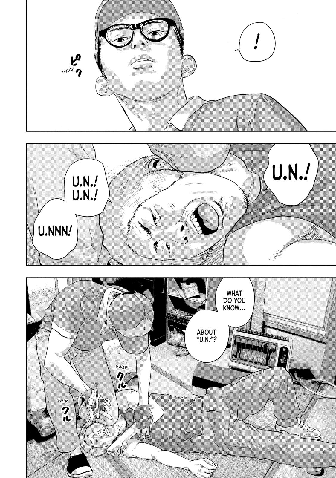 Read Under Ninja En Manga Online