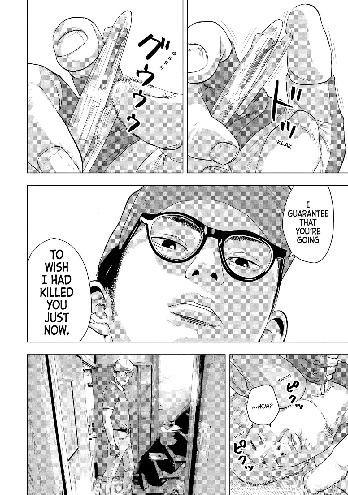 Read Under Ninja En Manga Online