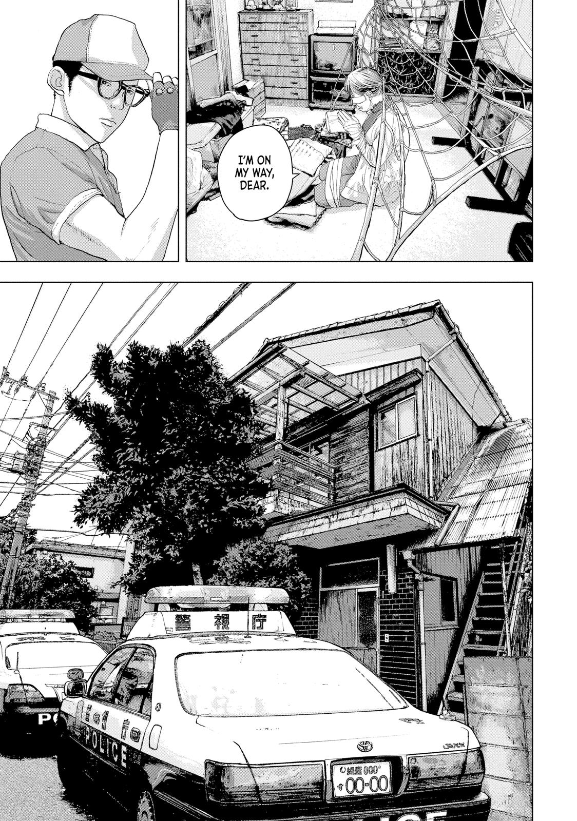 Read Under Ninja En Manga Online
