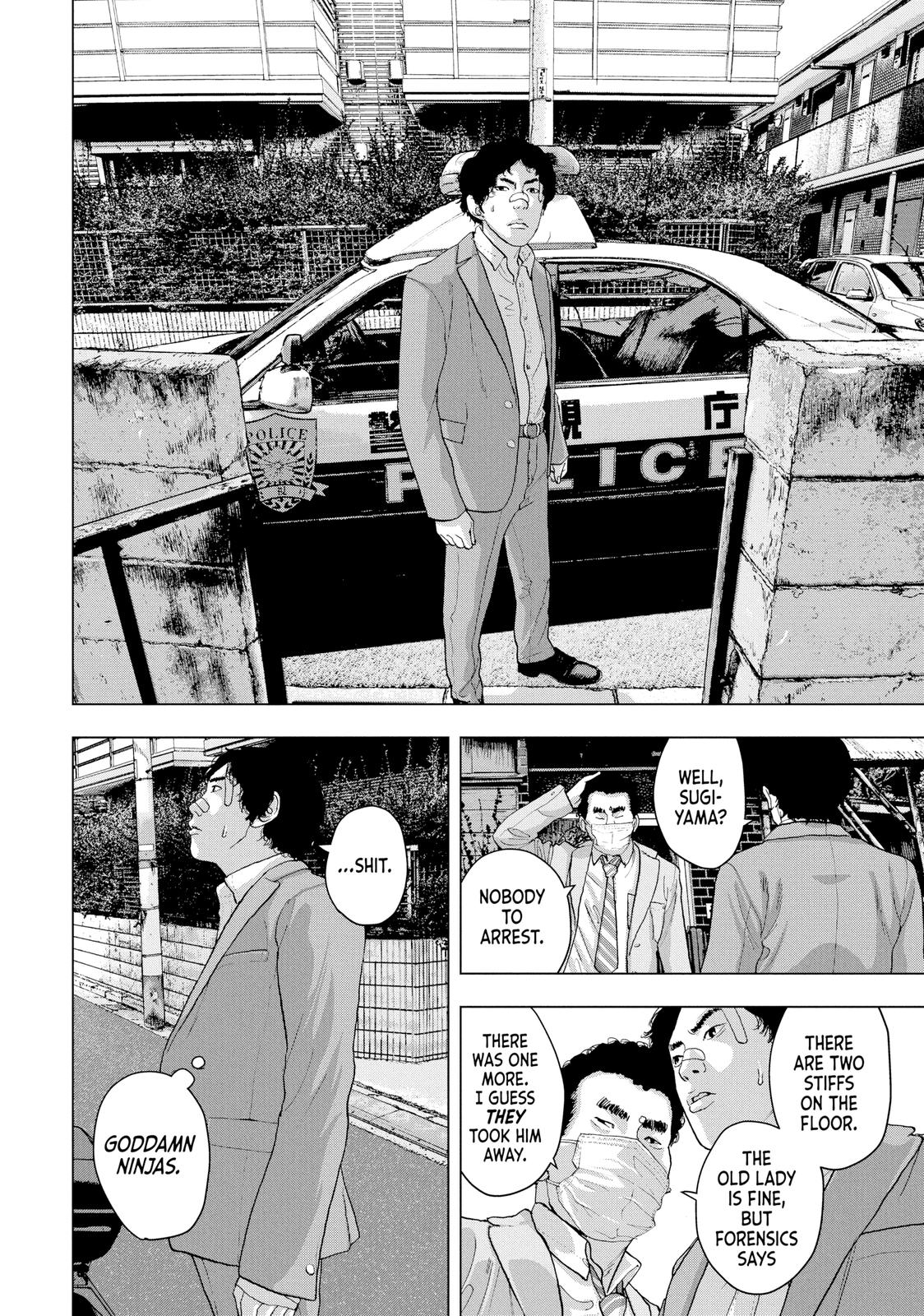 Read Under Ninja En Manga Online