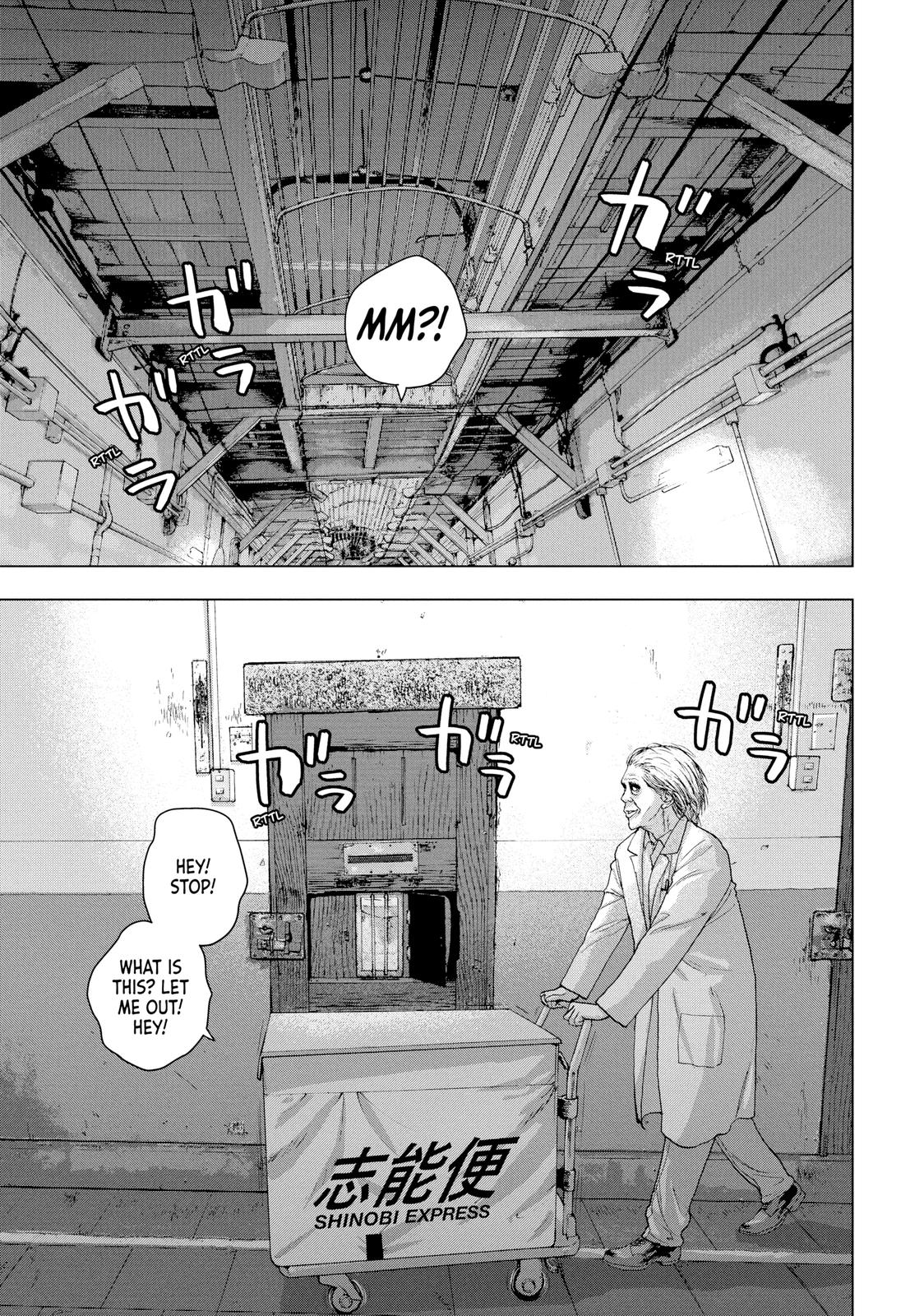 Read Under Ninja En Manga Online