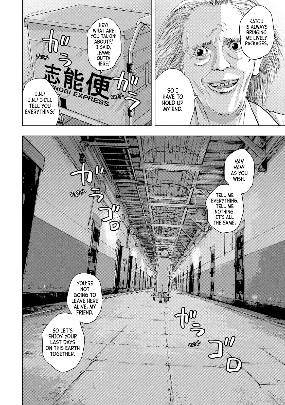 Read Under Ninja En Manga Online