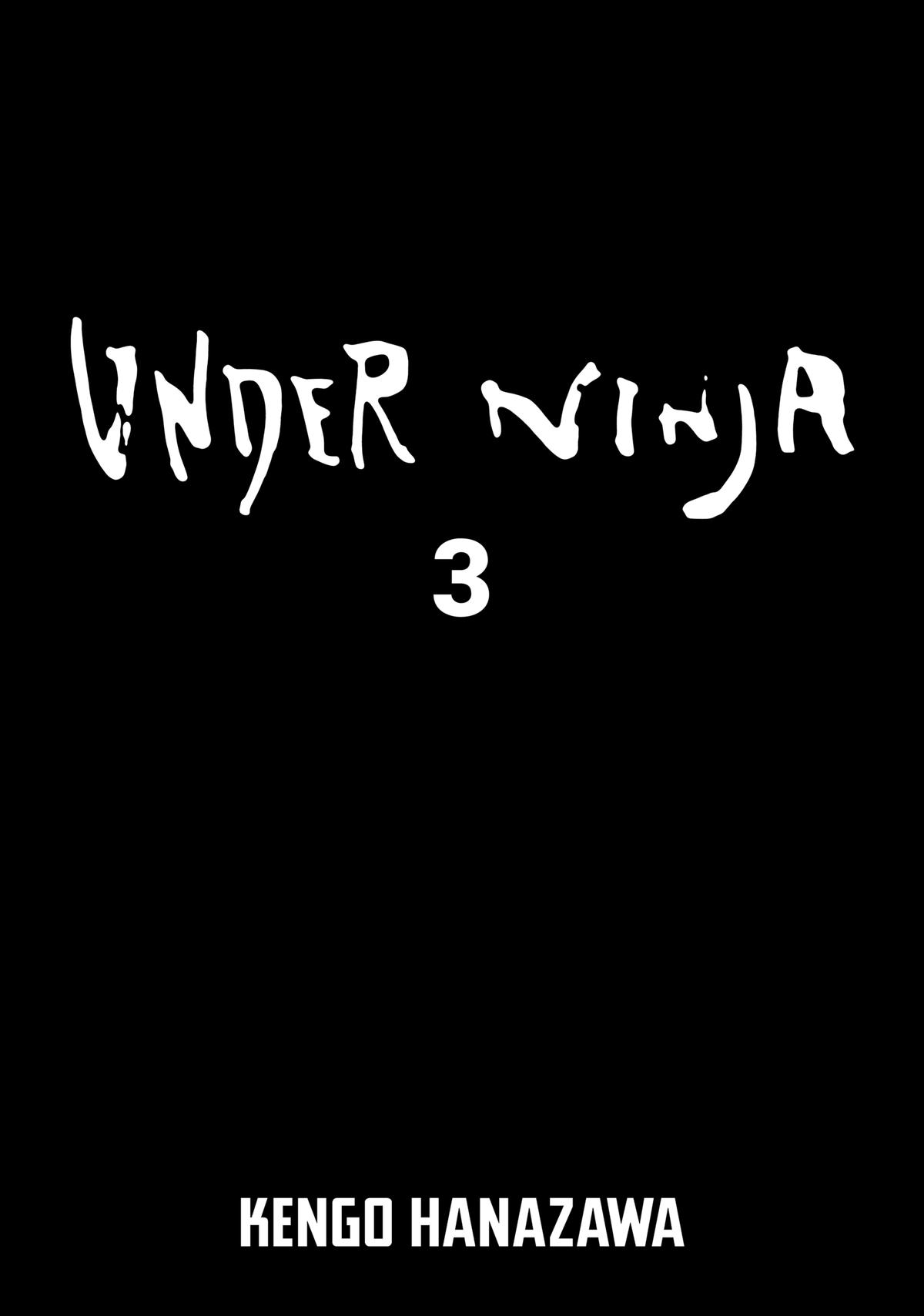Read Under Ninja En Manga Online