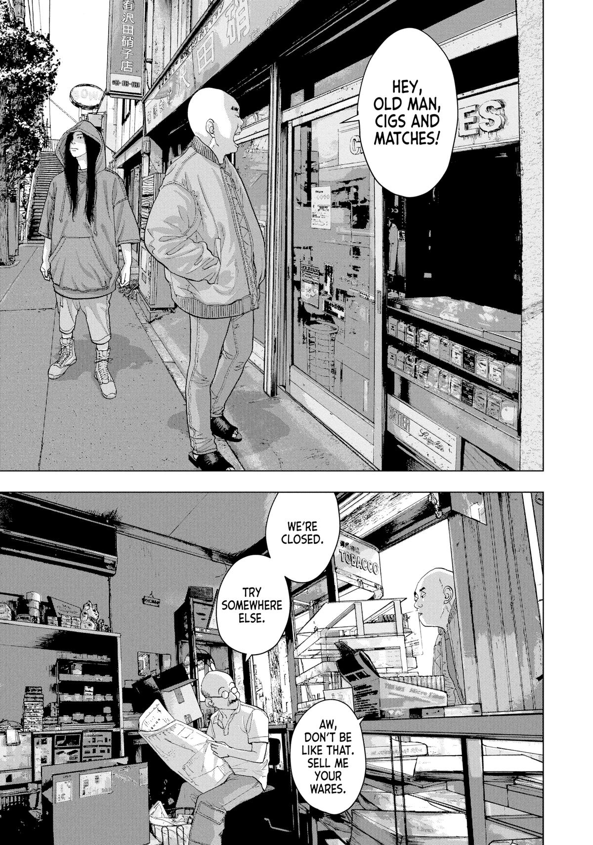 Read Under Ninja En Manga Online