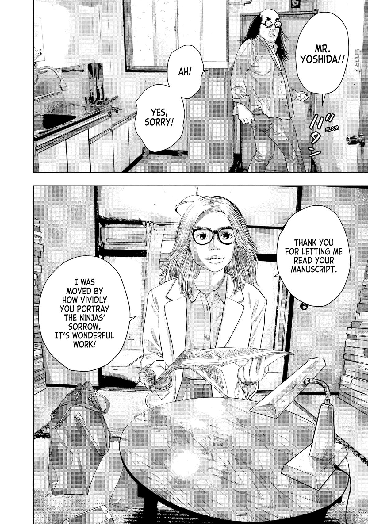 Read Under Ninja En Manga Online