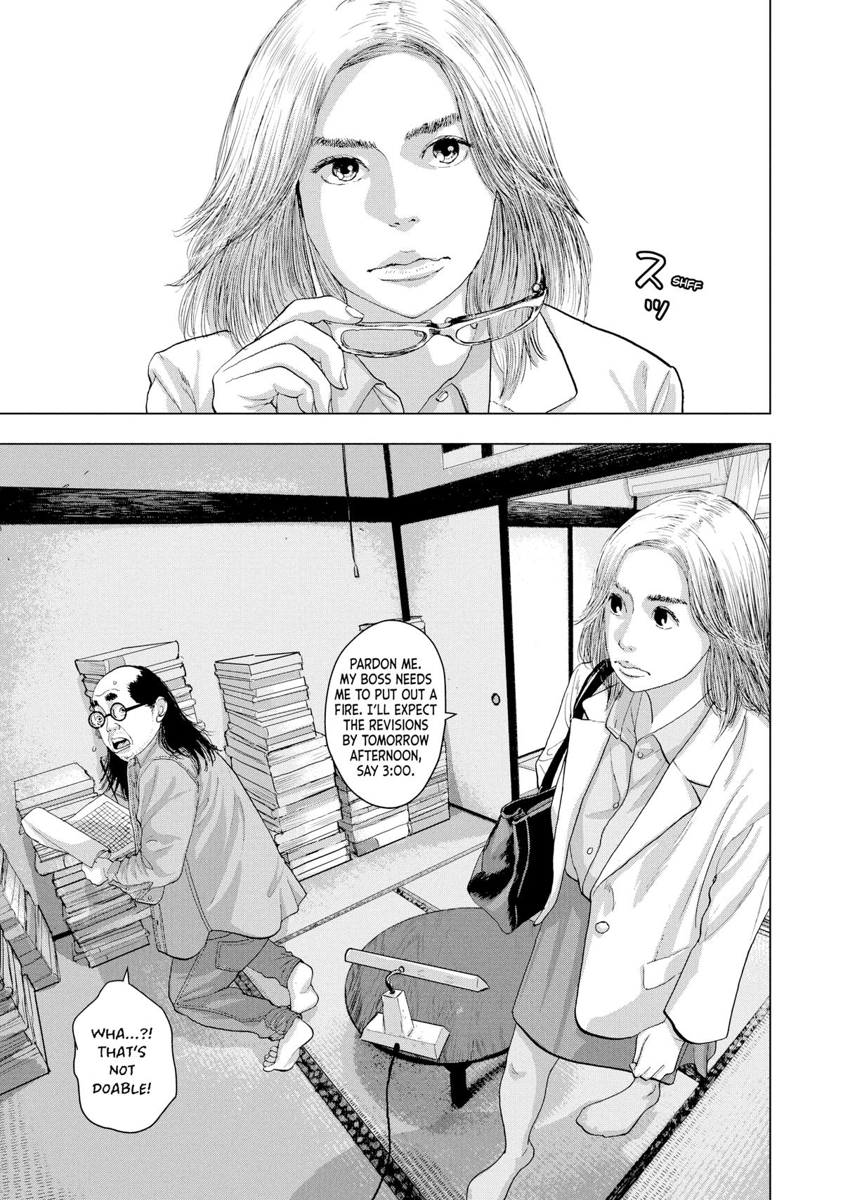 Read Under Ninja En Manga Online