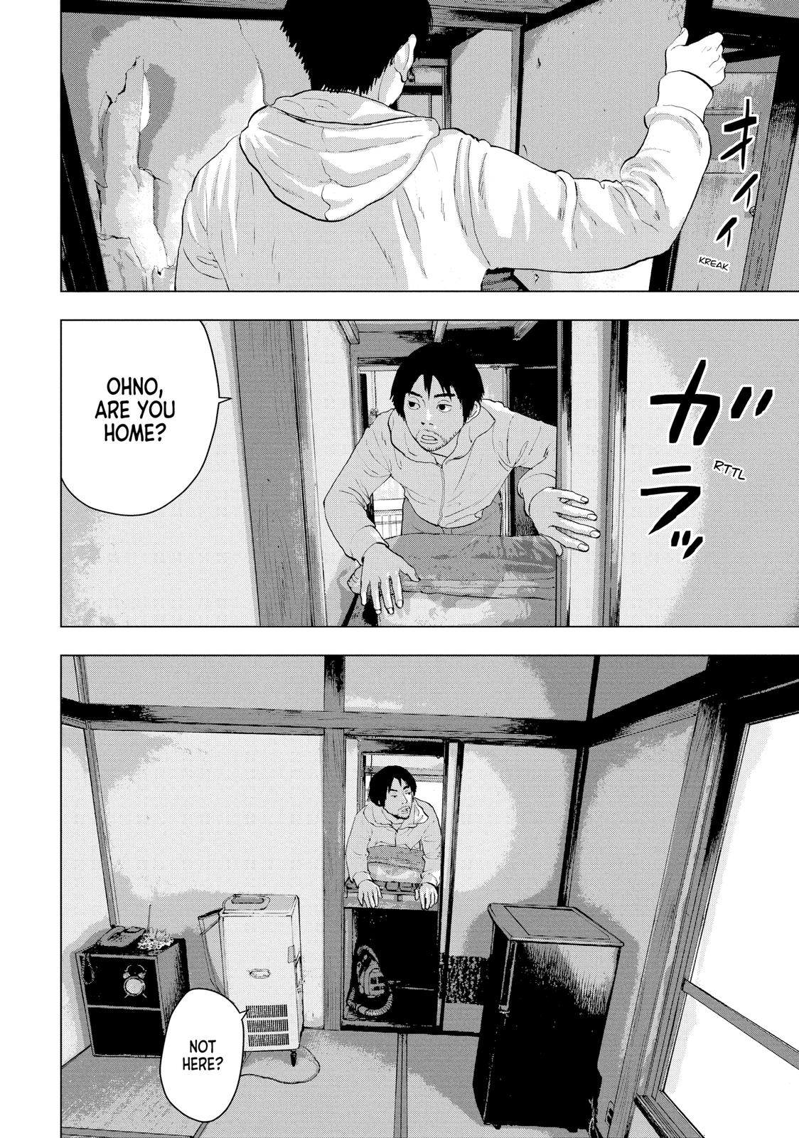 Read Under Ninja En Manga Online