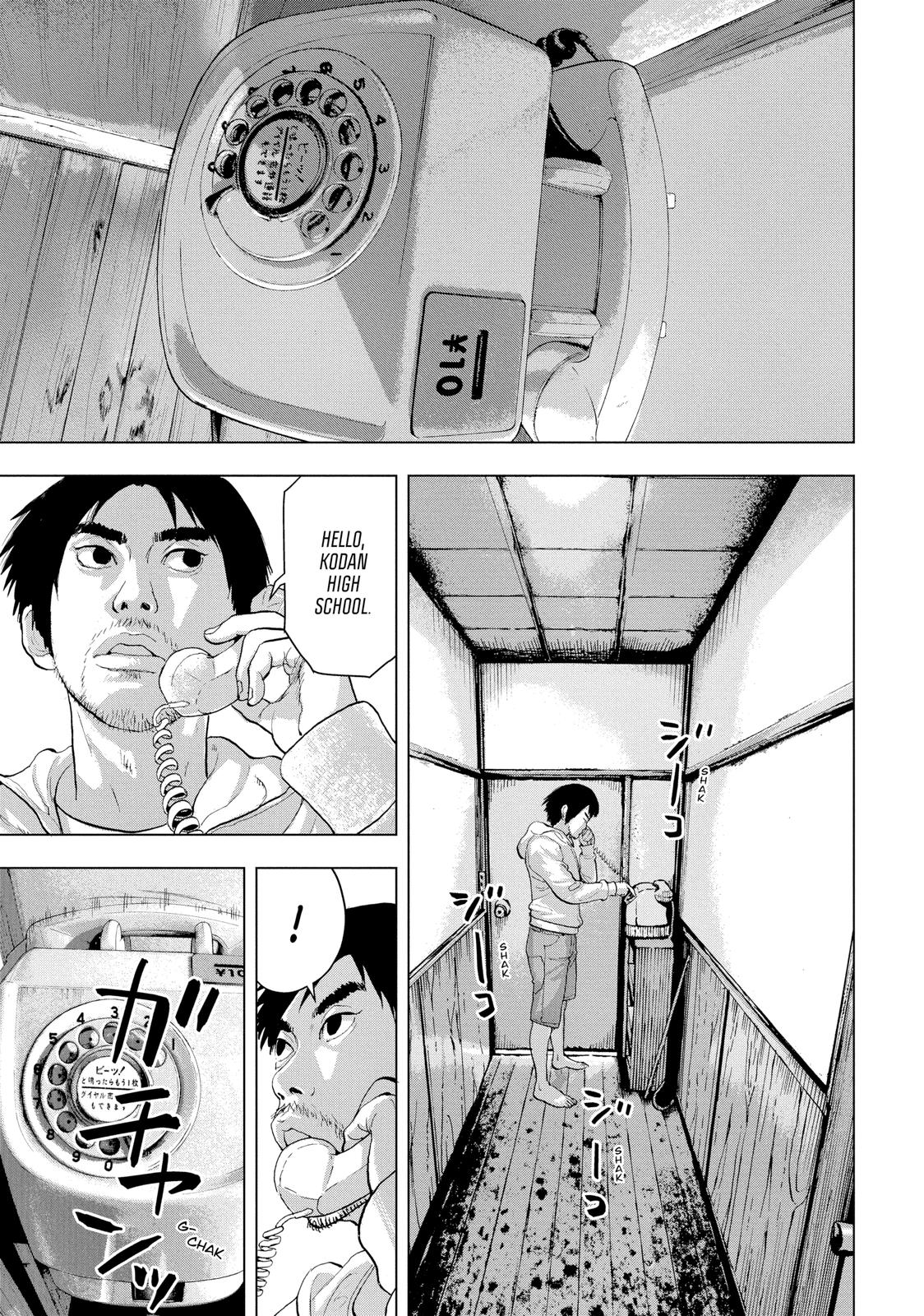 Read Under Ninja En Manga Online