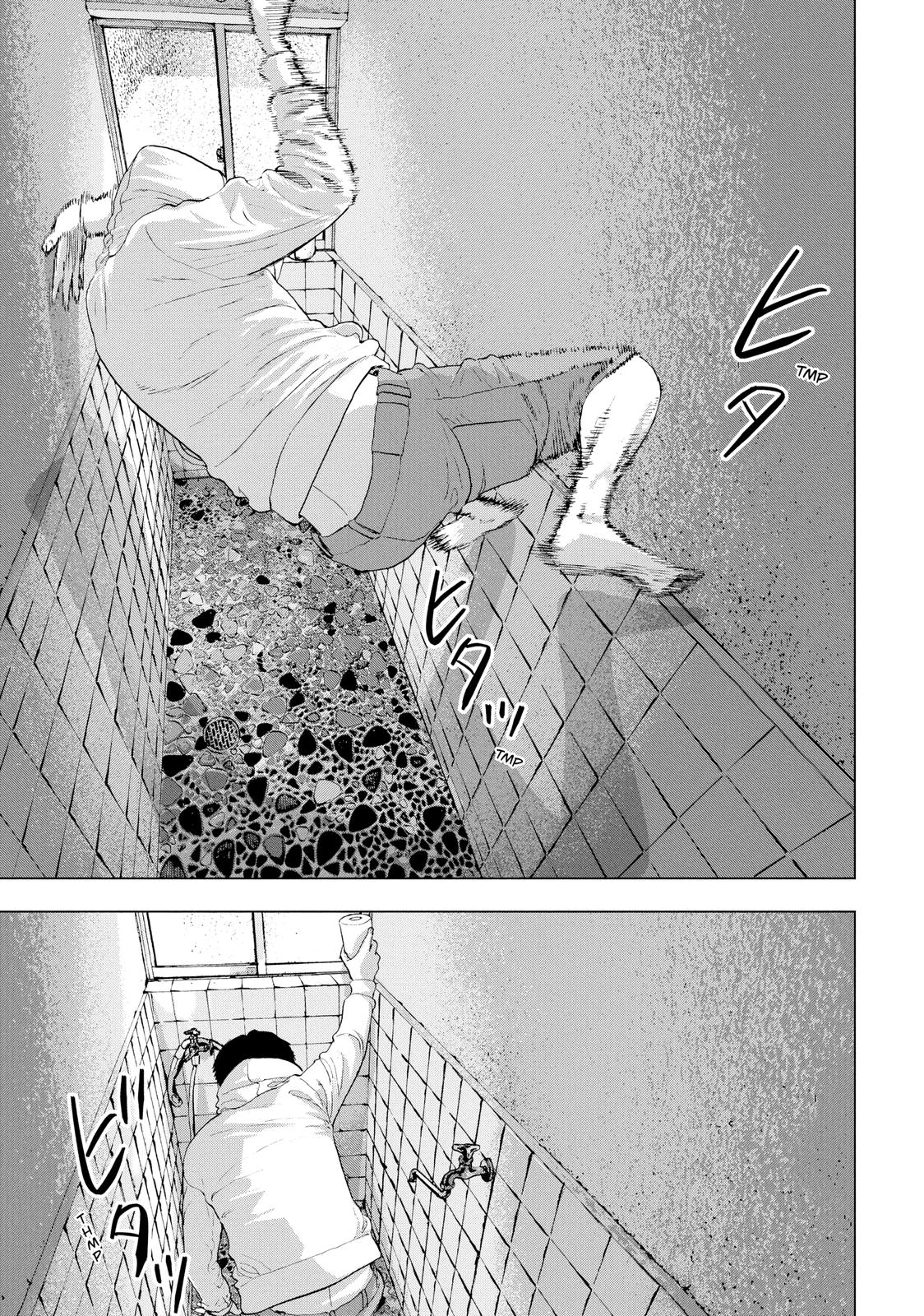 Read Under Ninja En Manga Online