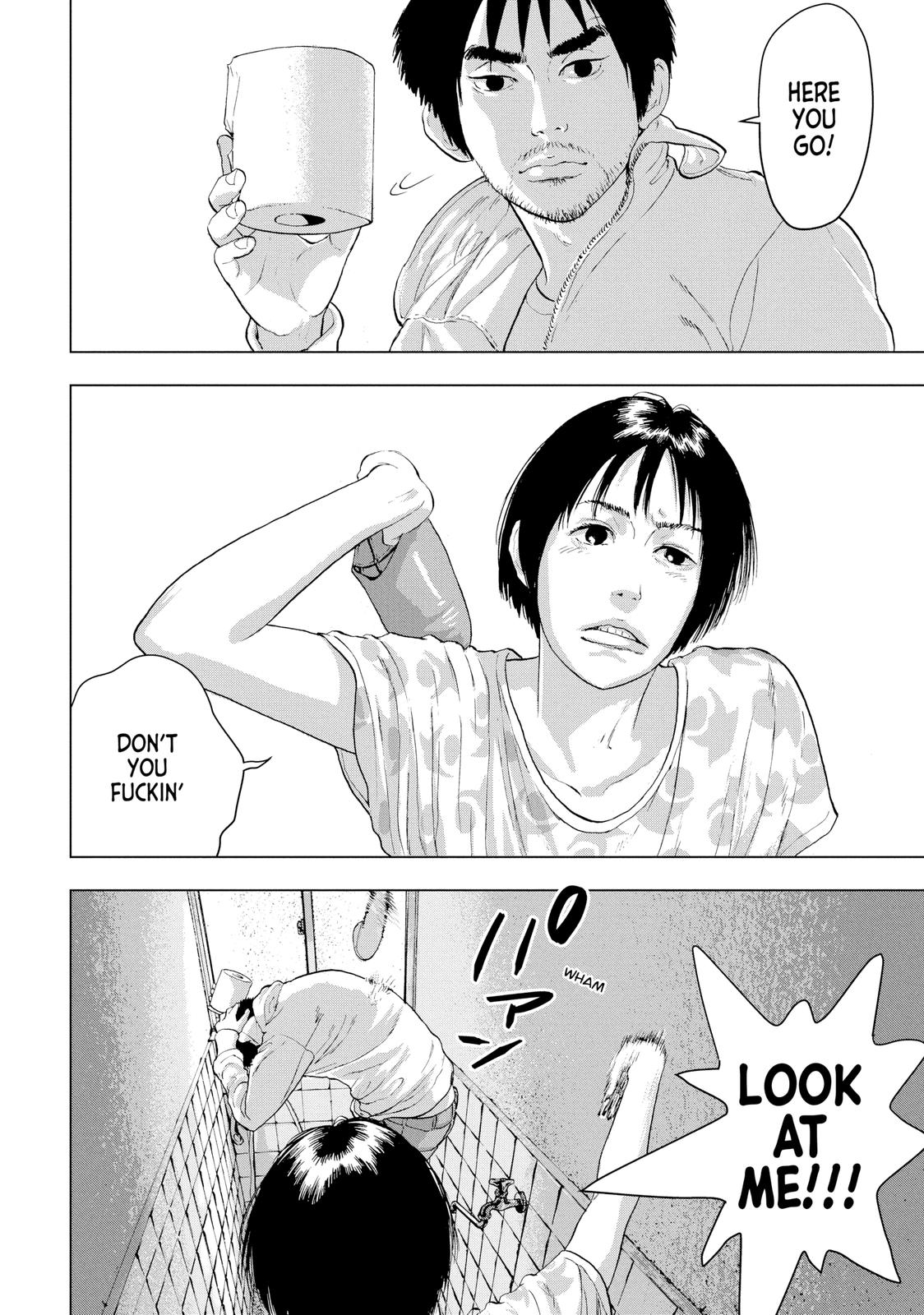 Read Under Ninja En Manga Online