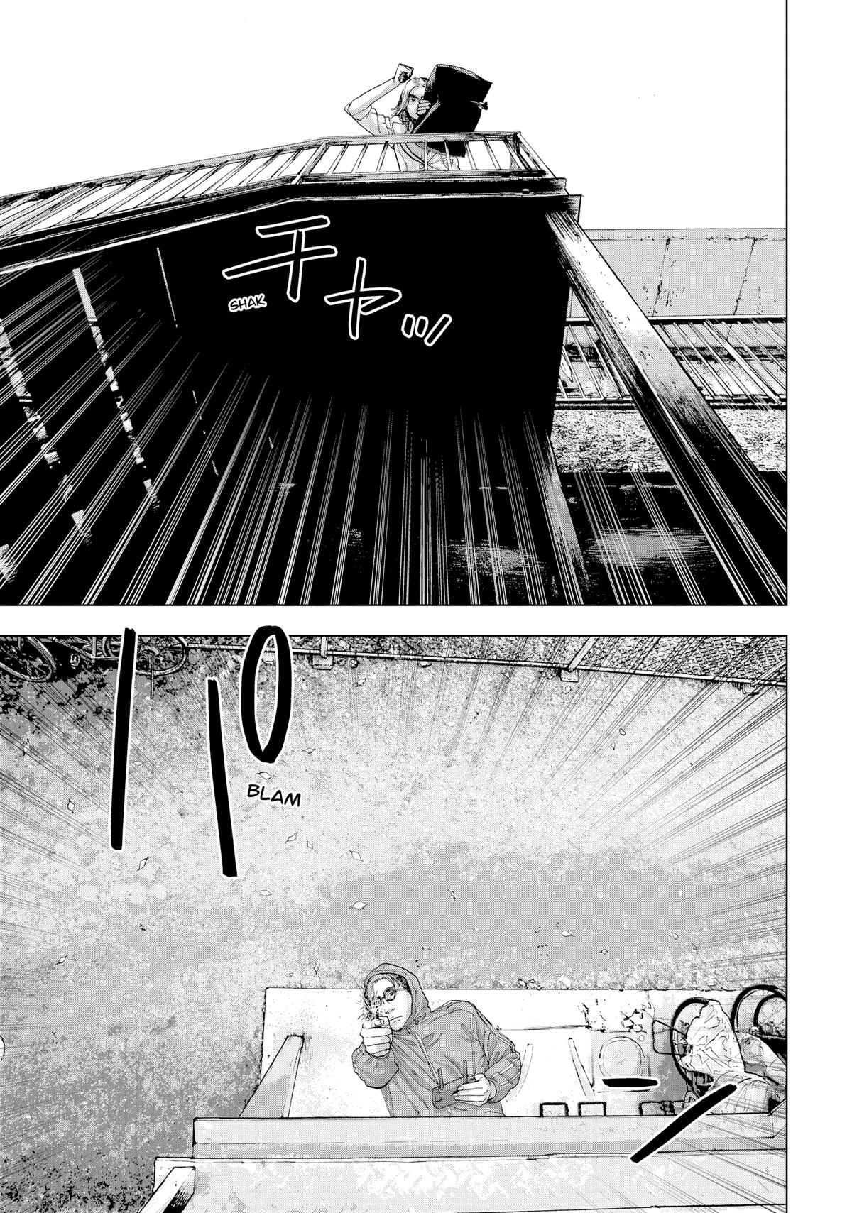 Read Under Ninja En Manga Online
