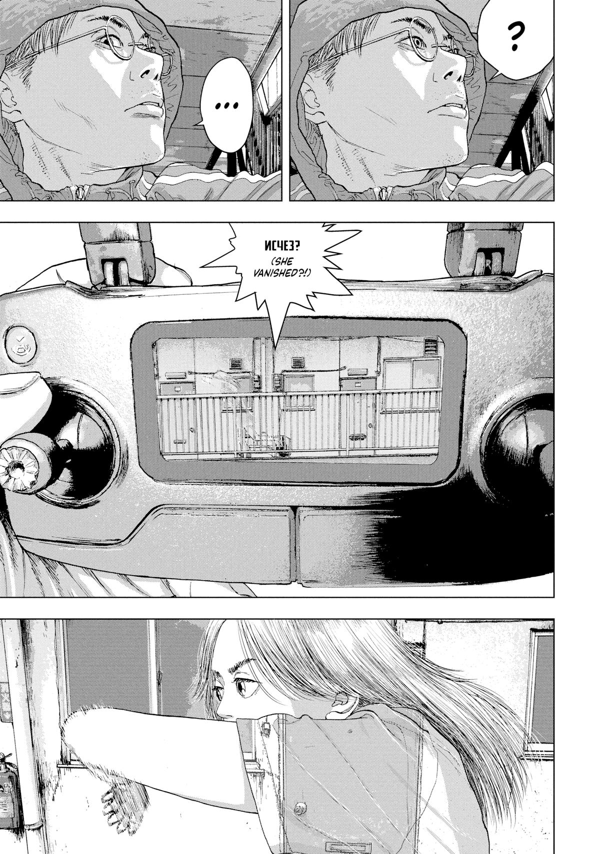 Read Under Ninja En Manga Online