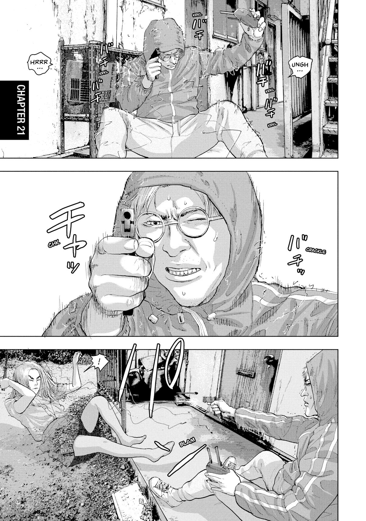 Read Under Ninja En Manga Online