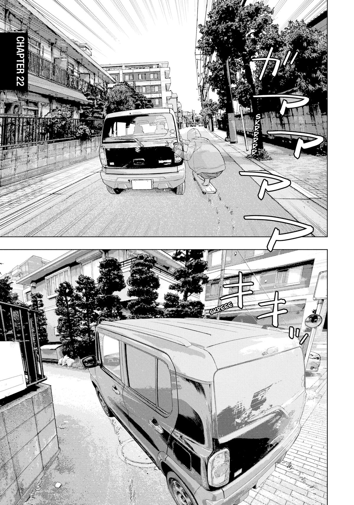 Read Under Ninja En Manga Online