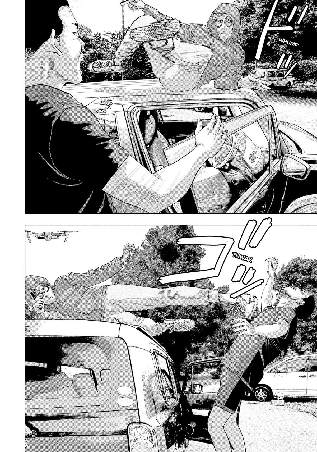 Read Under Ninja En Manga Online