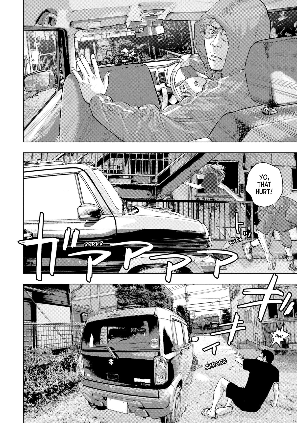 Read Under Ninja En Manga Online